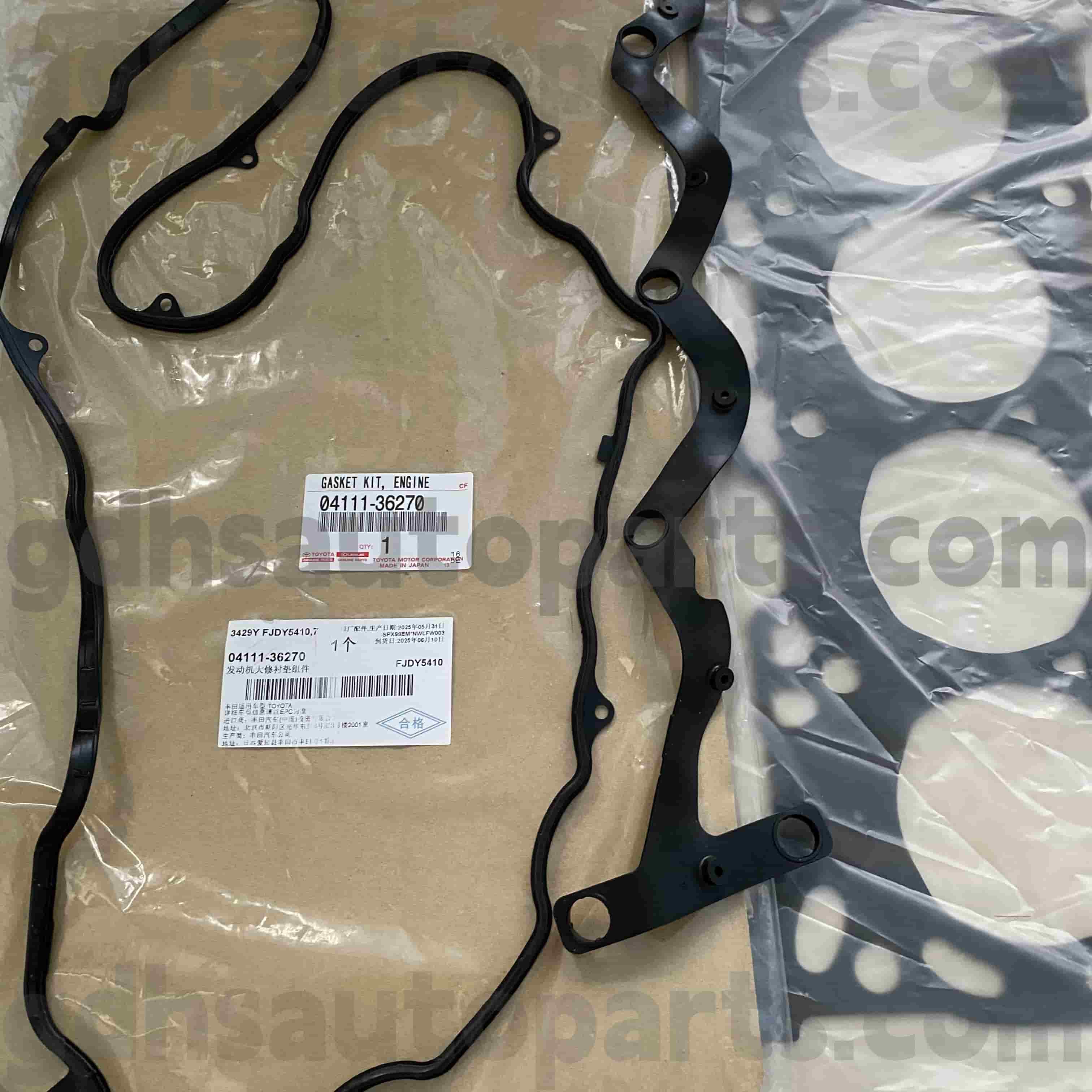 04111-36270 TOYOTA GENUINE PARTS Engine Overhaul Kit for HIGHLANDER