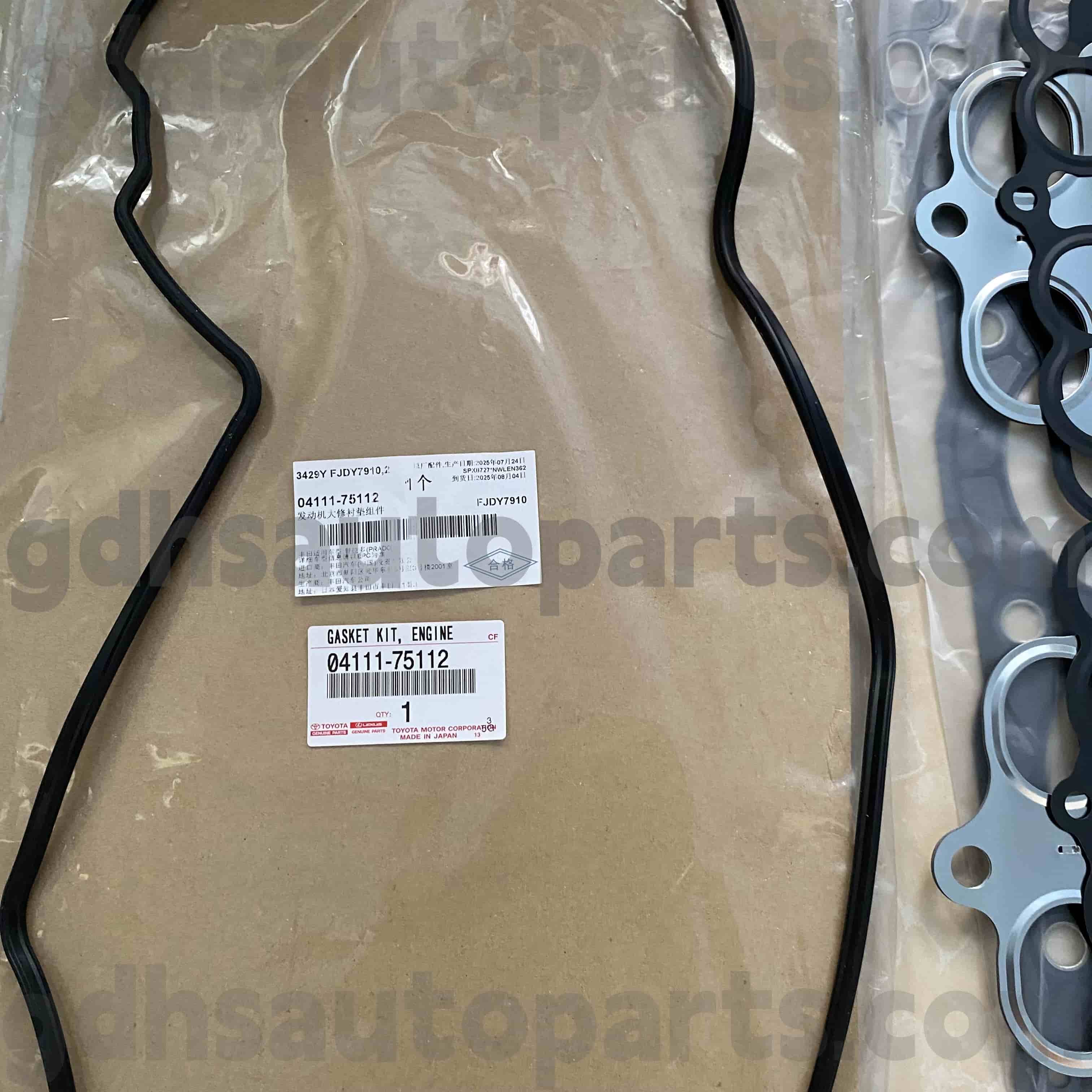 04111-75112 TOYOTA GENUINE PARTS Engine Overhaul Kit for DYNA200, LAND CRUISER PRADO