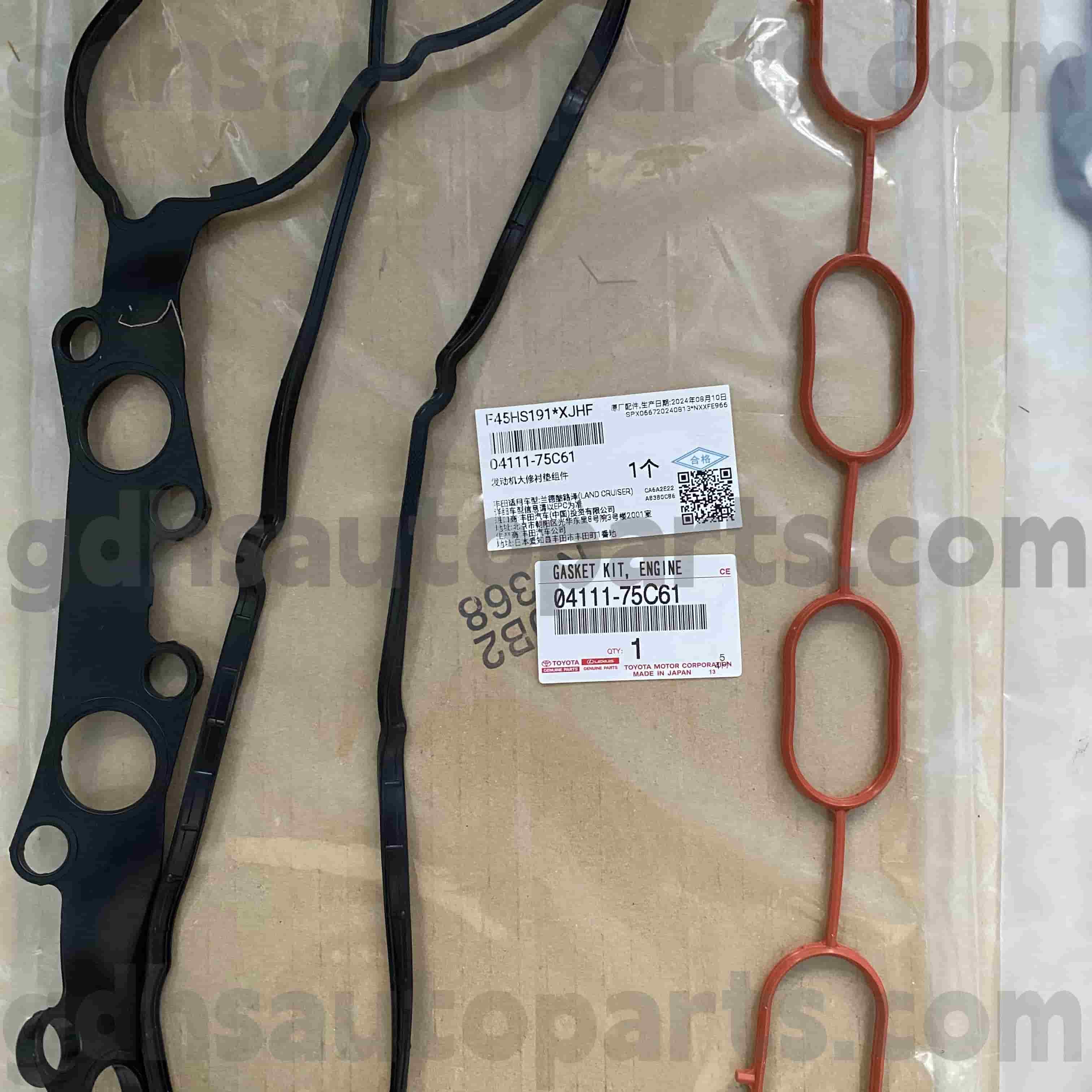 04111-75C61 TOYOTA GENUINE PARTS Engine Overhaul Kit for LAND CRUISER PRADO