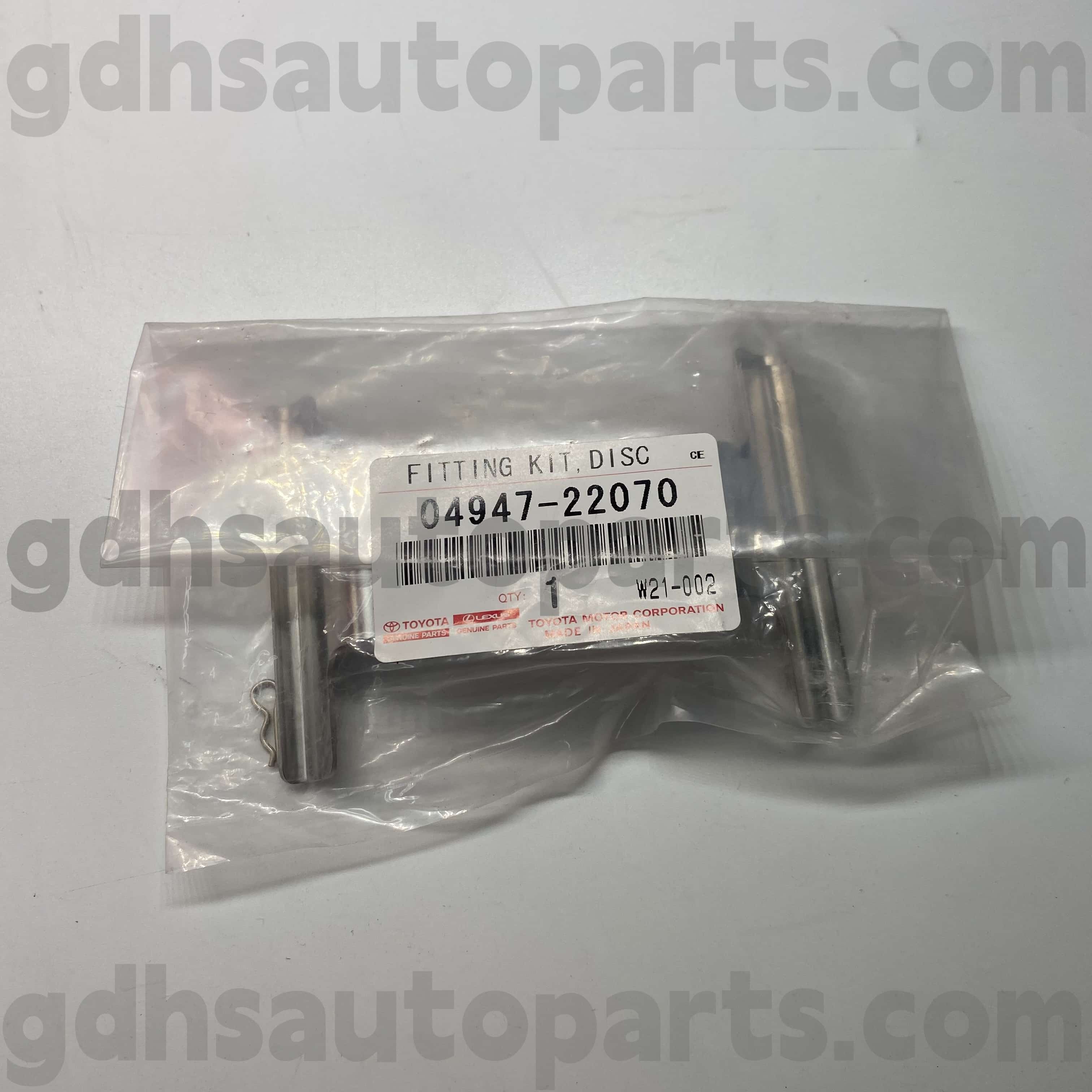 04947-22070 Toyota Genuine Parts Brake pad repair kit for MARK X, CROWN, LEXUS IS250/350 Chassis NO. GSE22 GRS190 U