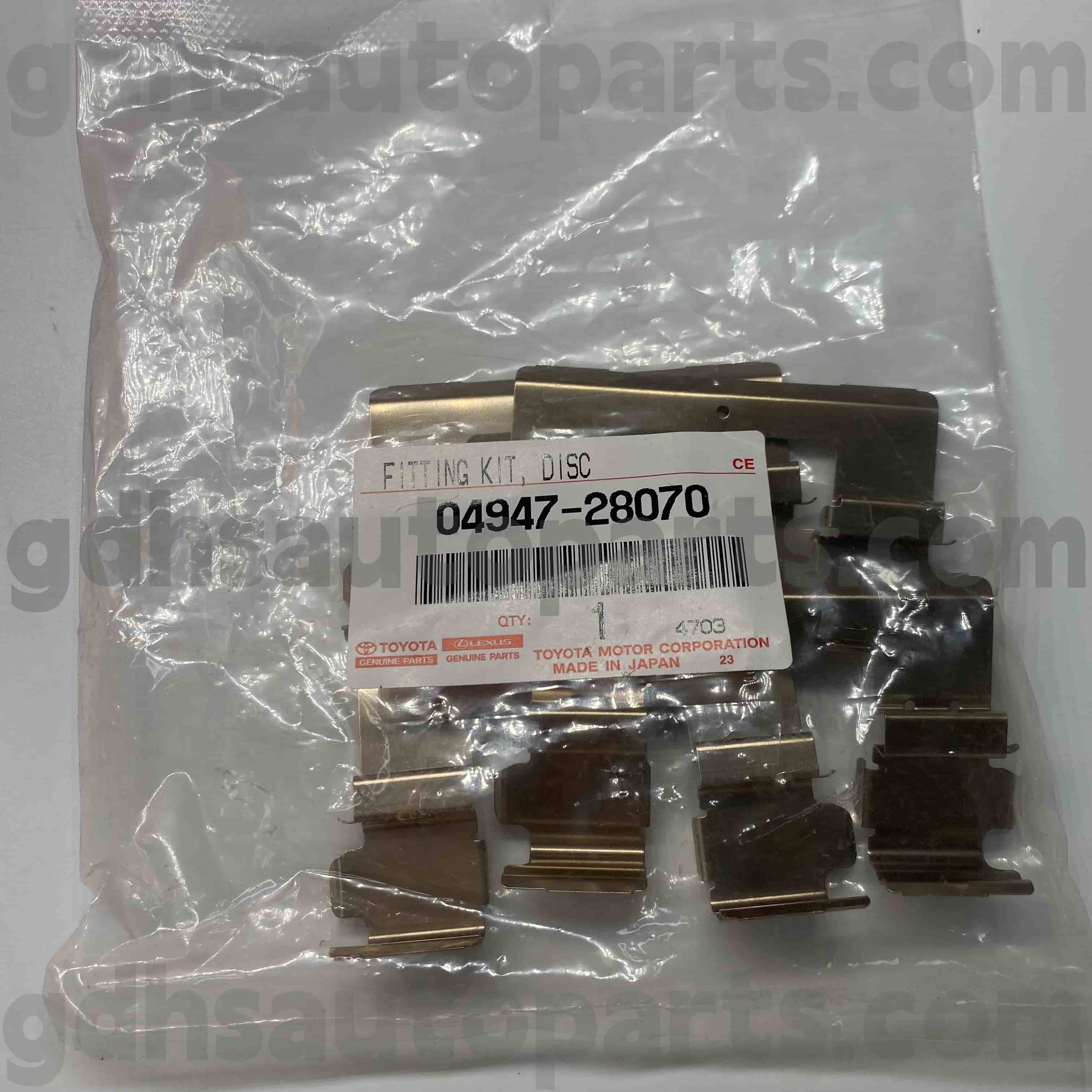 04947-28070 Toyota Genuine Parts Brake pad repair kit for PREVIA, ALPHARD, PREVIA, ESTIMA Chassis NO. GGH30