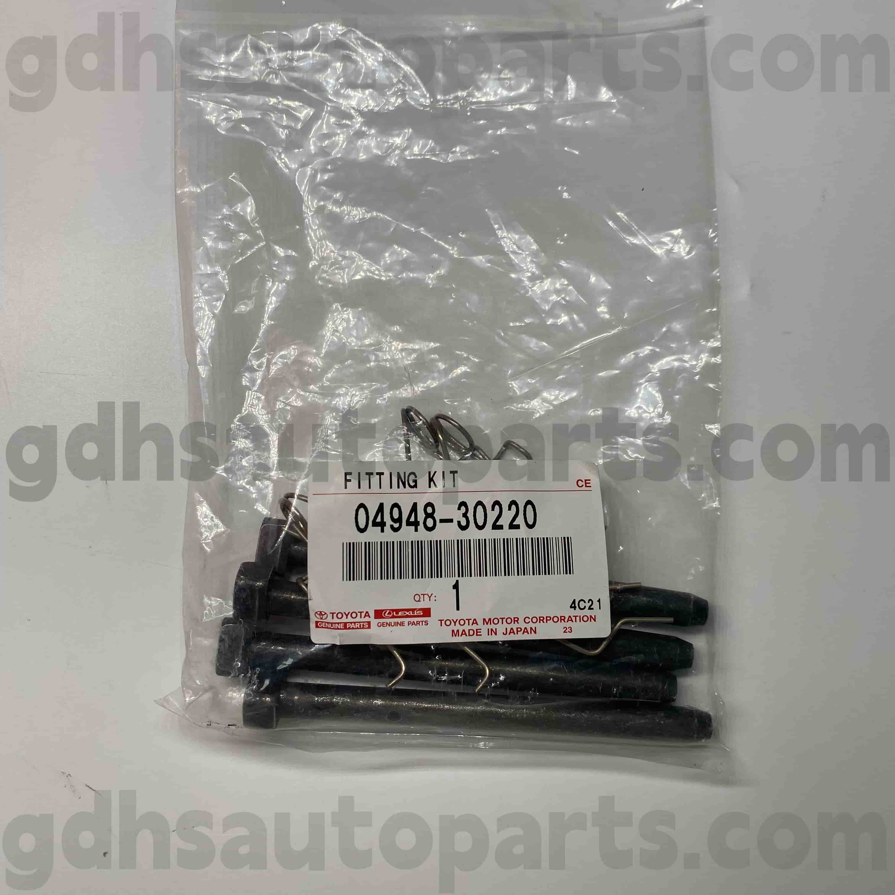 04948-30220 Toyota Genuine Parts Brake pad repair kit for MARK X, CROWN, LEXUS IS250/350 Chassis NO. GRS182 GSE20 2