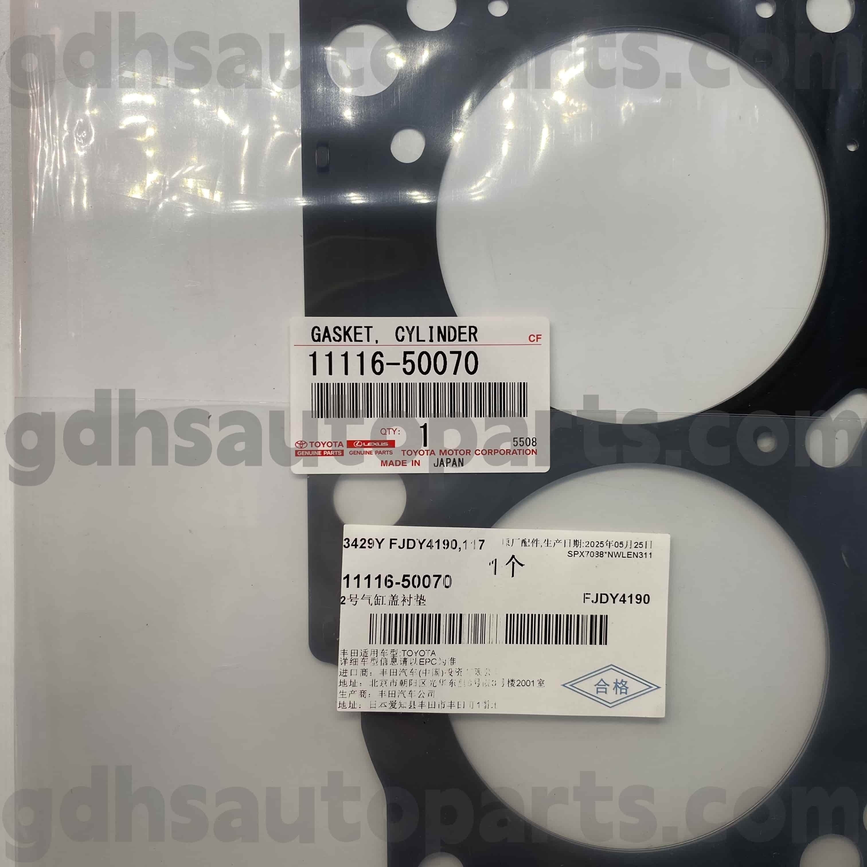 11116-50070 Toyota Genuine Parts Left cylinder cover rubber ring for SEQUOIA, LAND CRUISER, LEXUS GX470 Chassis NO. UZJ100