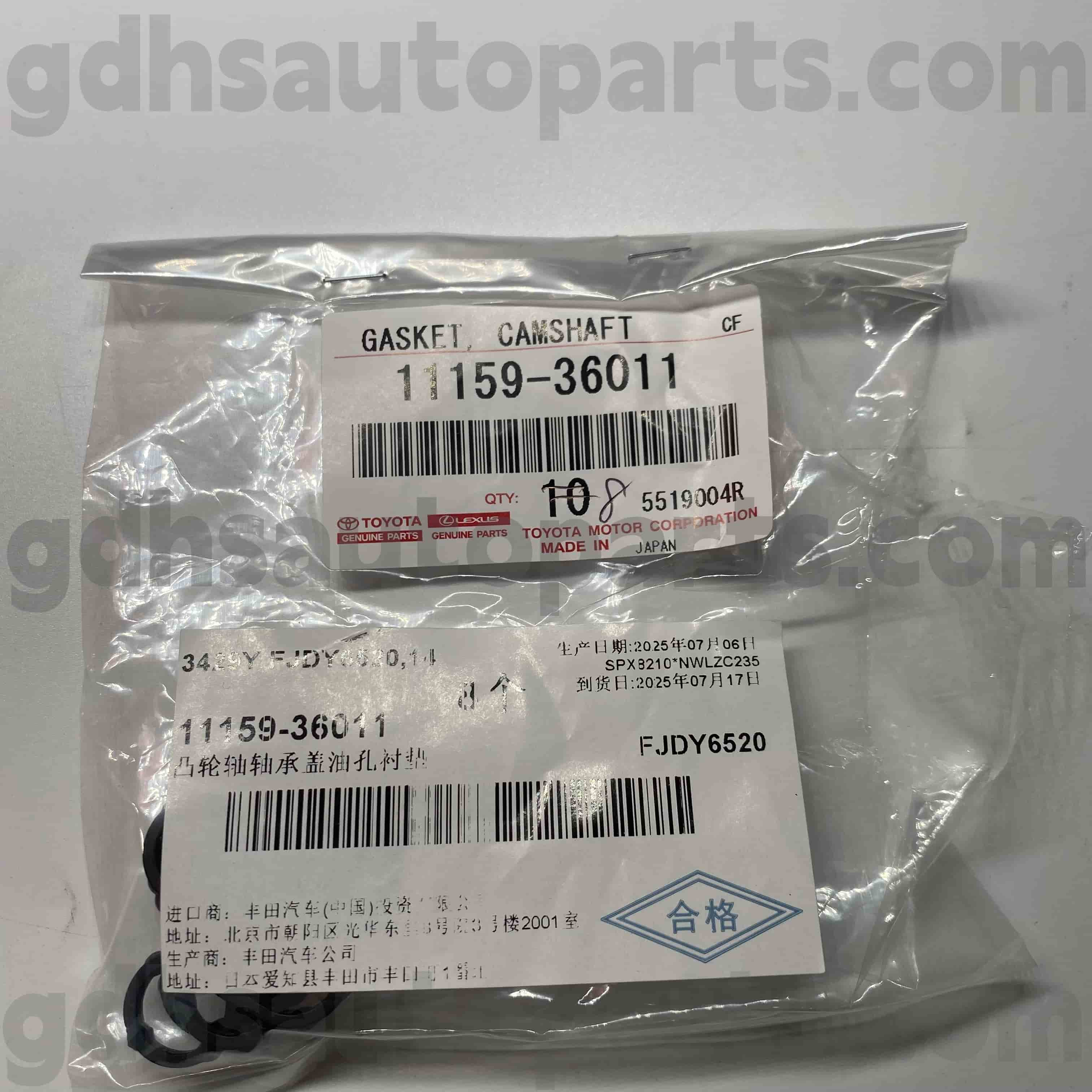 11159-36011 Toyota Genuine Parts rubber ring for HIGHLANDER, HARRIER/HYBRID, CAMRY Chassis NO. AYH30