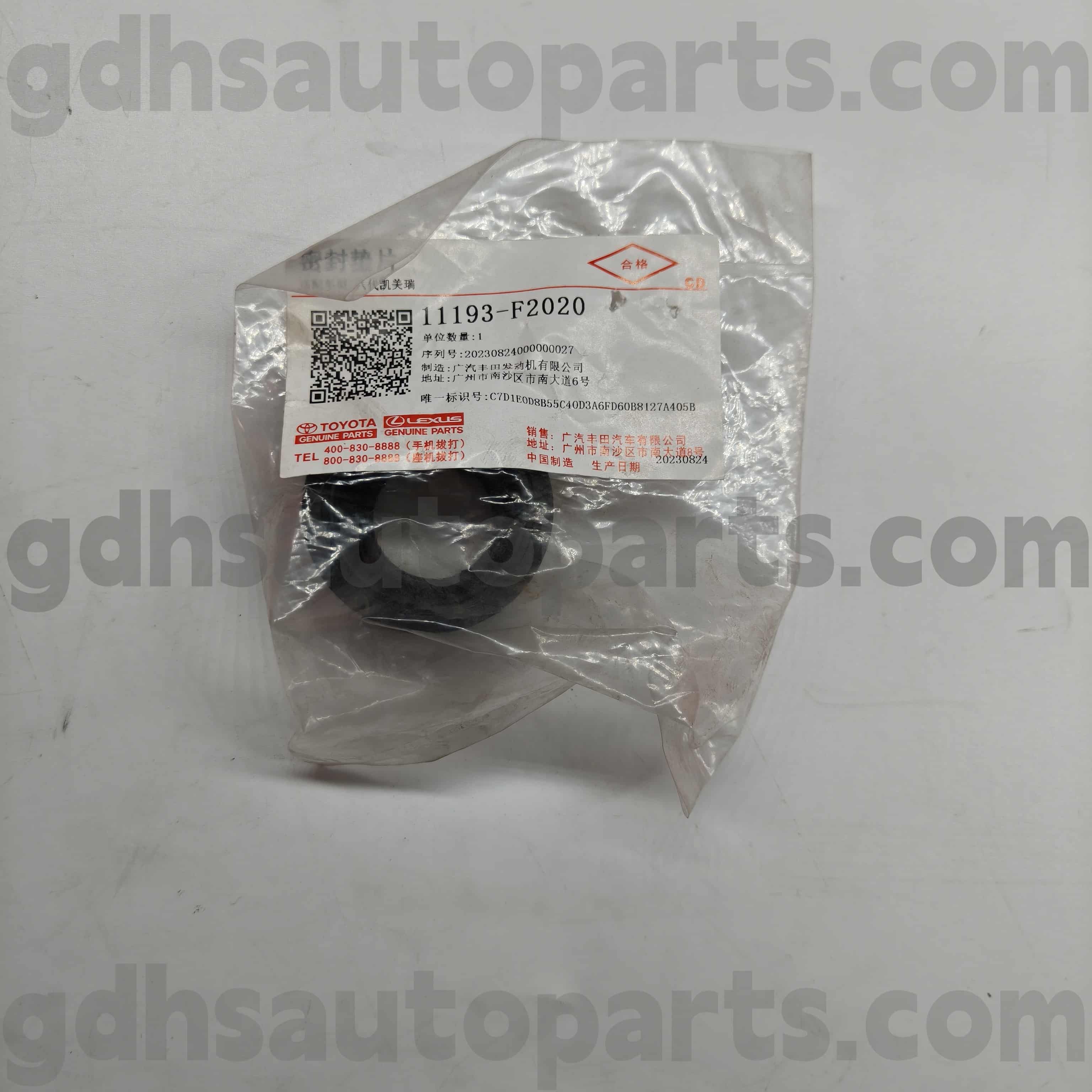 11193-F2020 Toyota Genuine Parts Spark Plug Tube Seal for VENZA，HARRIER HEV，CROWN KLUGER Chassis NO.M15AFKS..MZEA11