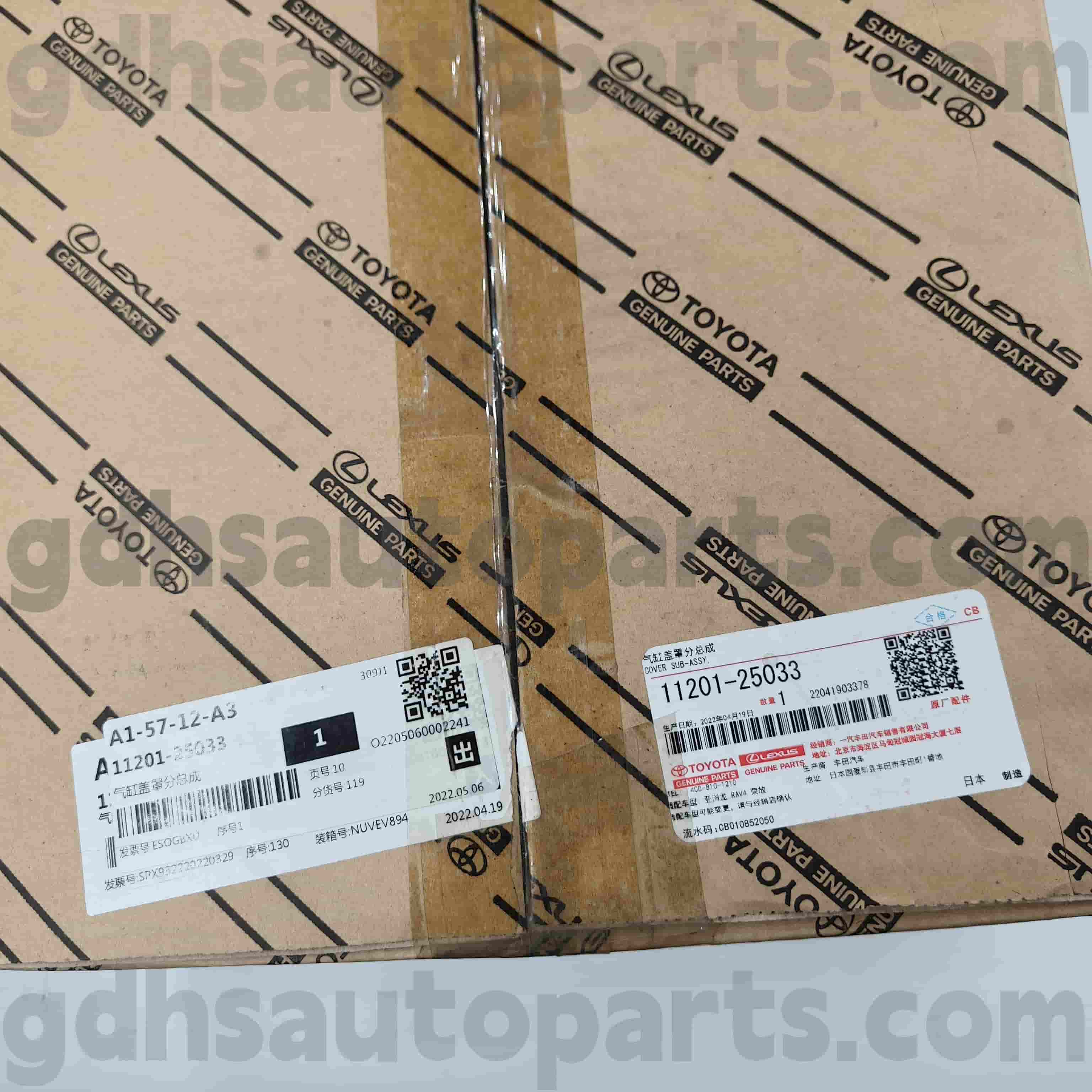 11201-25033 Toyota Genuine Parts Valve Cover for VENZA，HARRIER，CROWN KLUGER Chassis NO.A25..AXAH5#