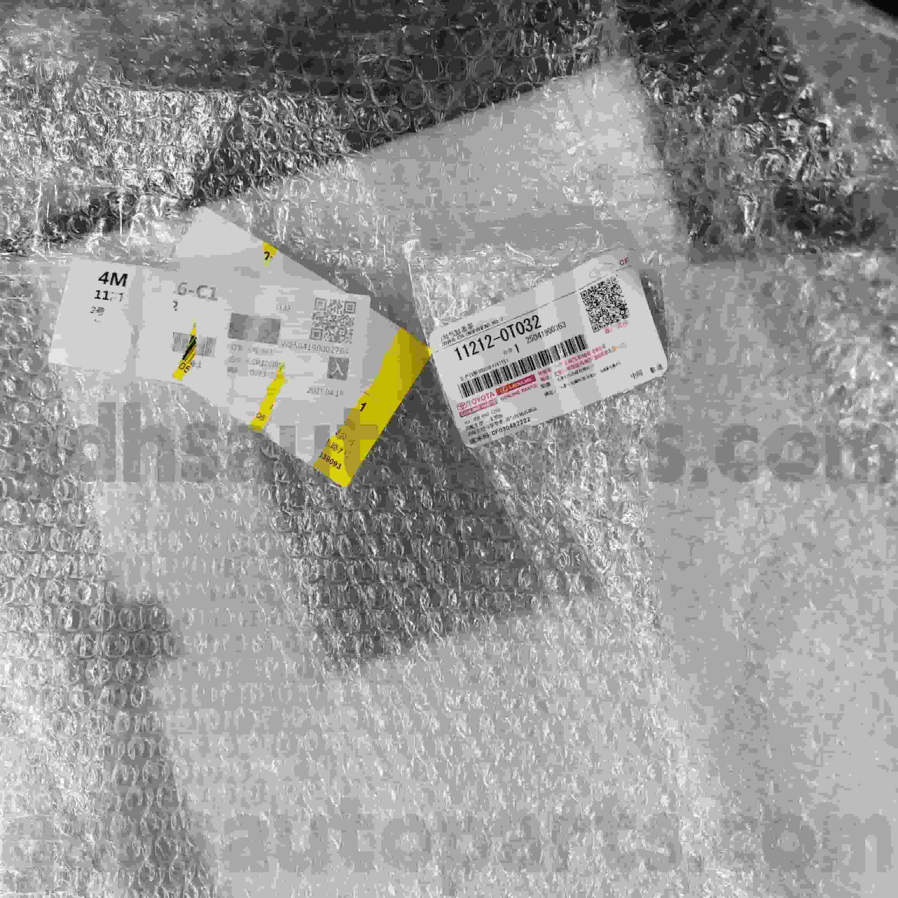 11212-0T032 Toyota Genuine Parts Engine Cover for COROLLA (CHINA)，LEVIN/HYBRID Chassis NO.ZRE15#