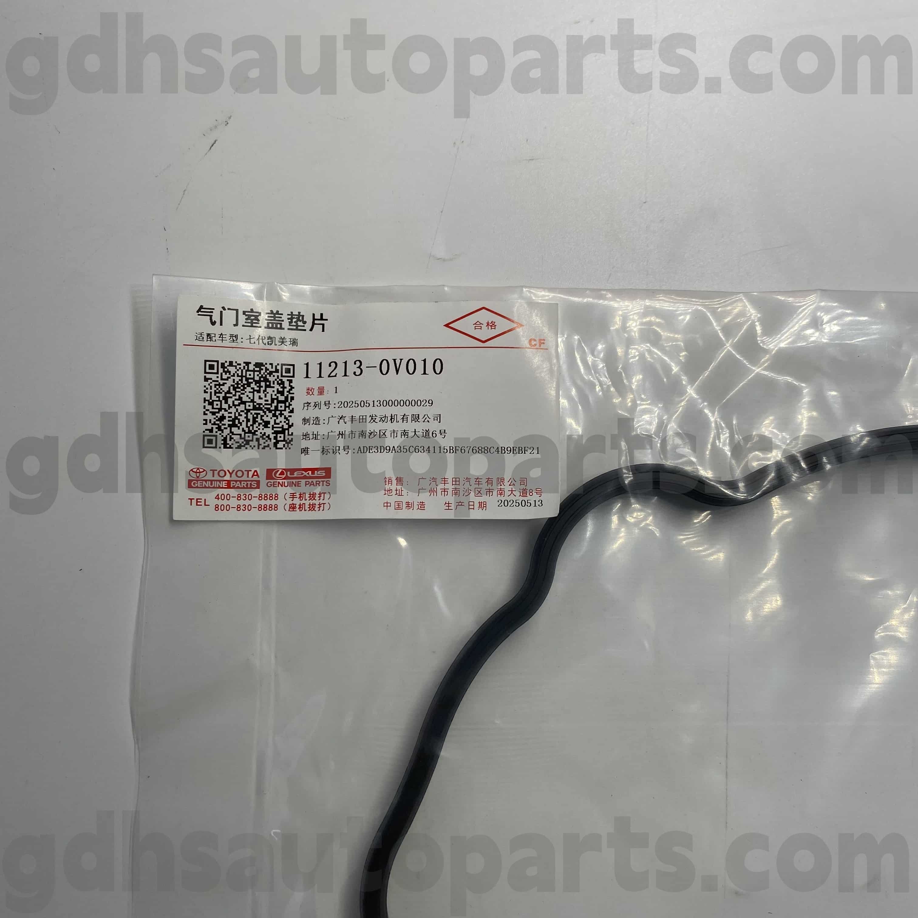 11213-0V010 Toyota Genuine Parts Valve cover rubber ring for CAMRY/HYBRID，RAV4 Chassis NO.5ARFE..ASA44