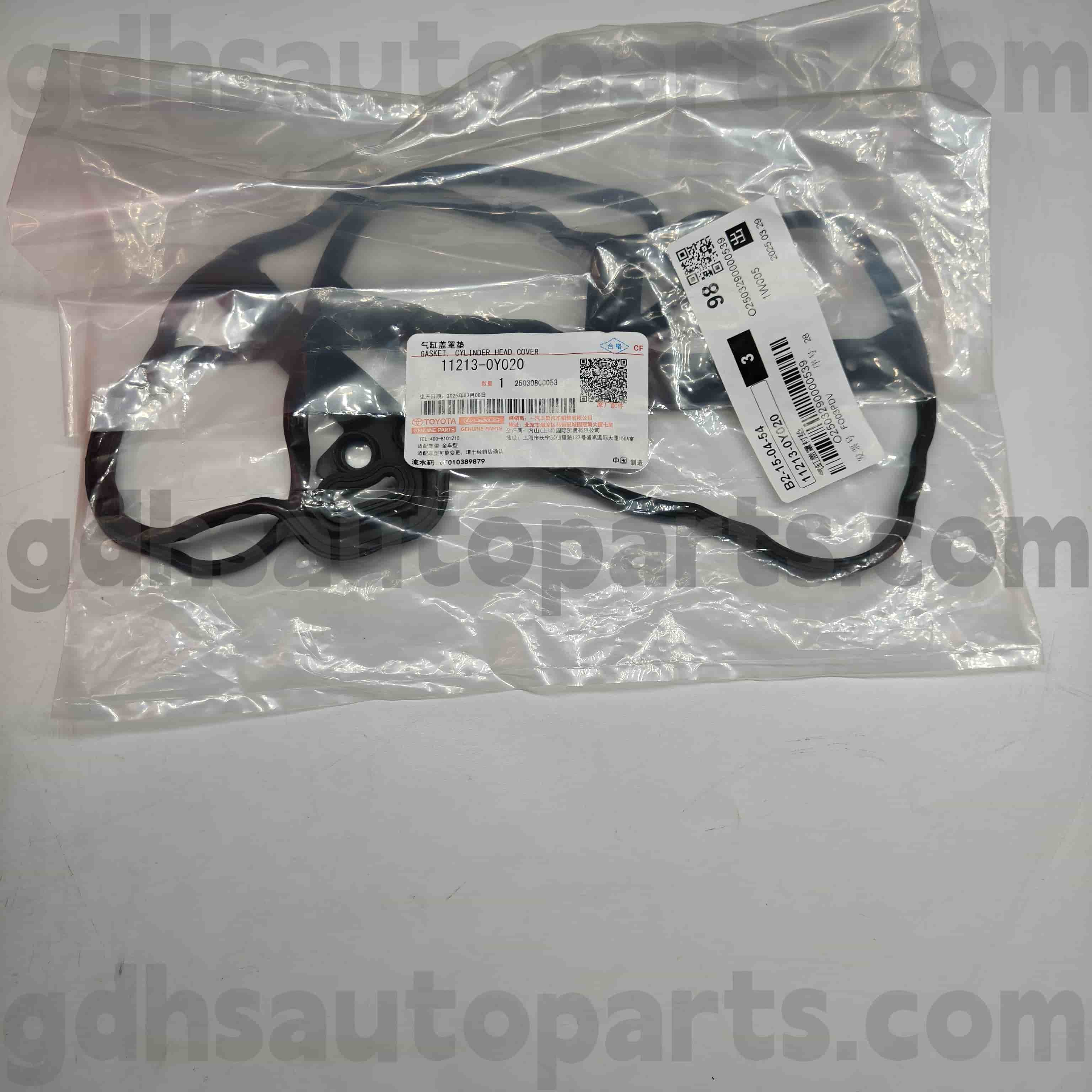 11213-0Y020 Toyota Genuine Parts Valve cover rubber ring for YARIS，VIOS Chassis NO.NSP15#