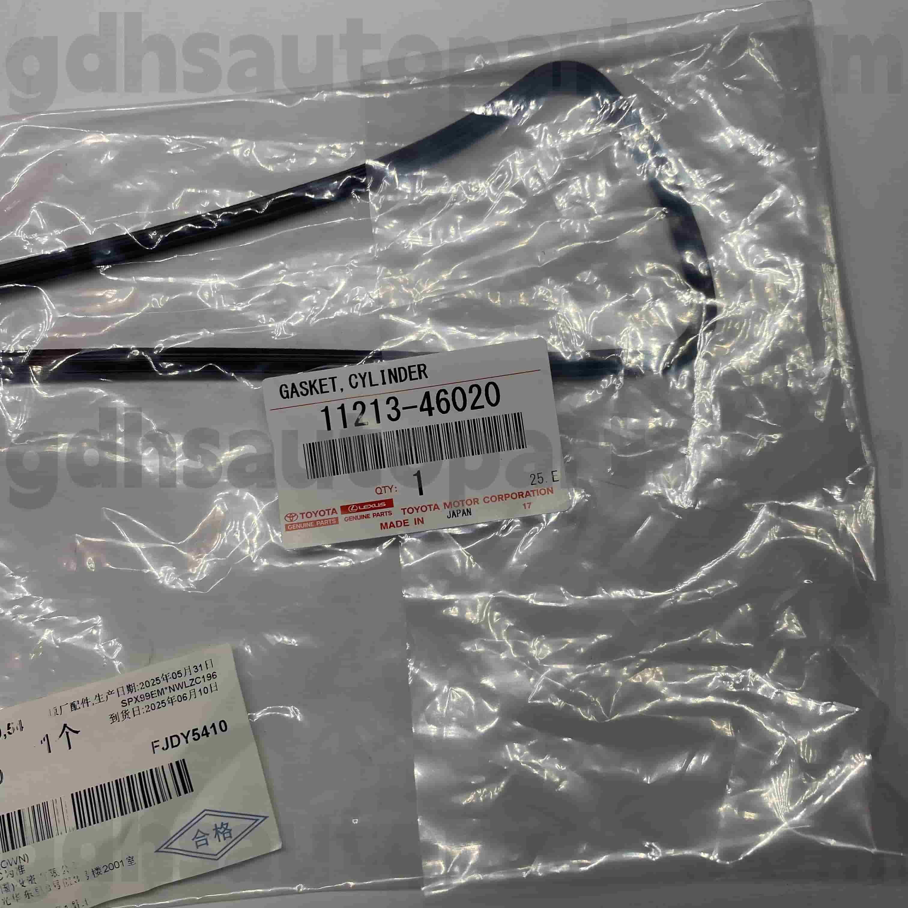 11213-46020 Toyota Genuine Parts Valve Cover Gasket for CRESTA，MARK 2，LEXUS GS300 Chassis NO.JZS133 147 155