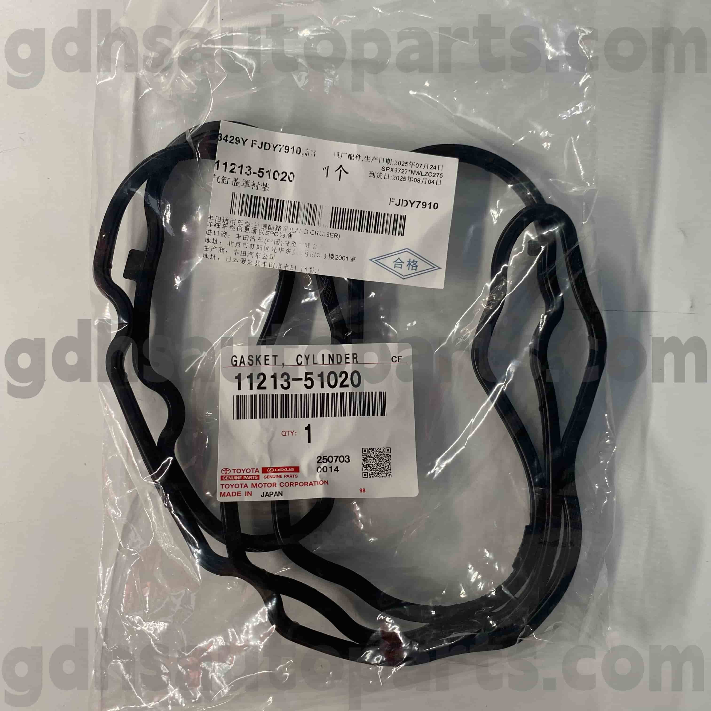 11213-51020 Toyota Genuine Parts Right Valve Cover Gasket for LAND CRUISER，LX450D/460/570