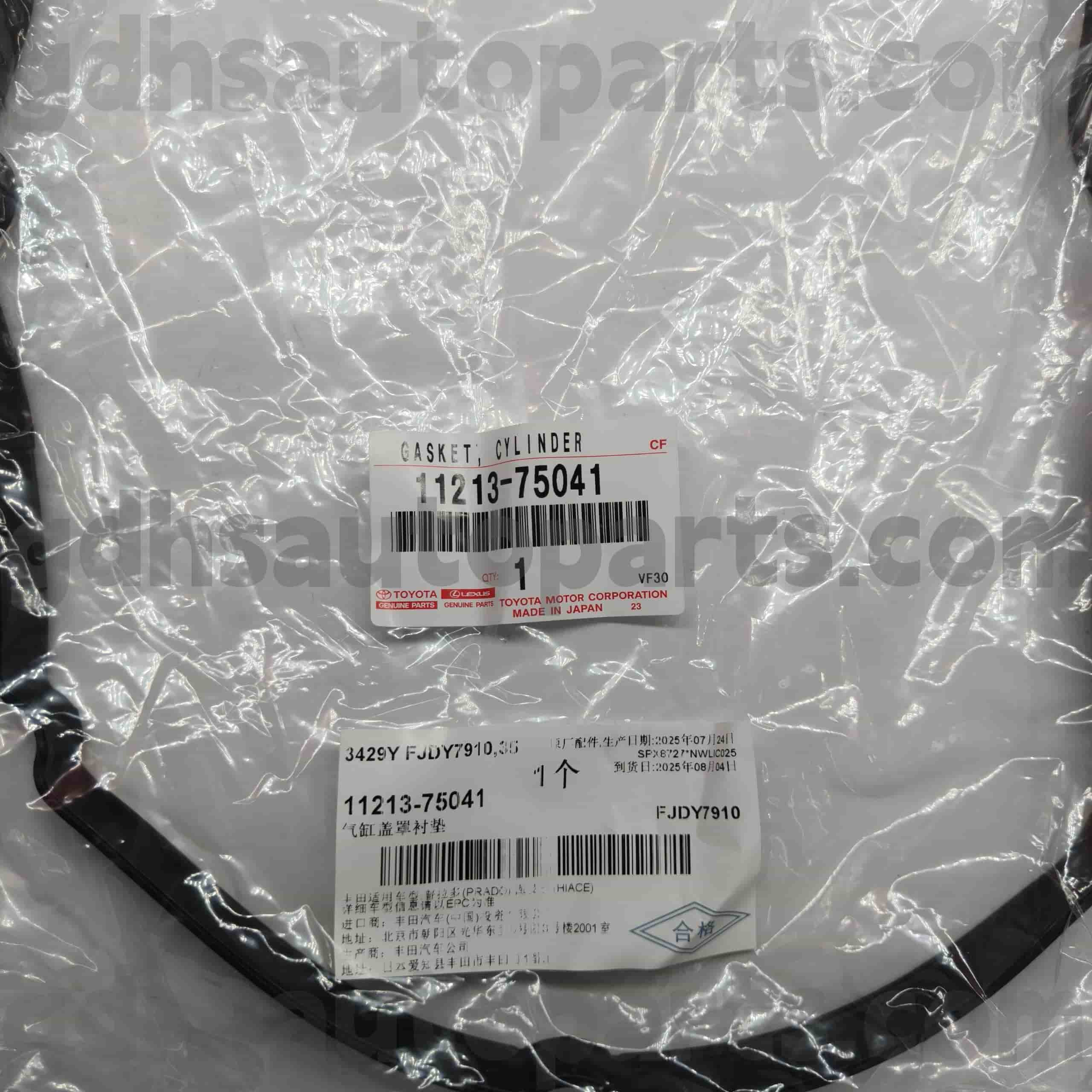 11213-75041 Toyota Genuine Parts Valve Cover Gasket for TACOMA，LAND CRUISER PRADO，CROWN COMFORT Chassis NO.TRJ120