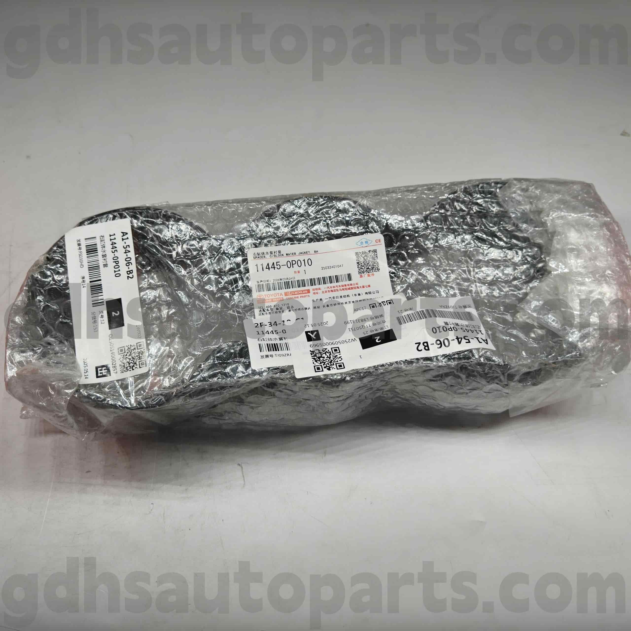 11445-0P010 Toyota Genuine Parts Cylinder Liner for CROWN, REIZ Chassis NO.GRS18# GRX12#