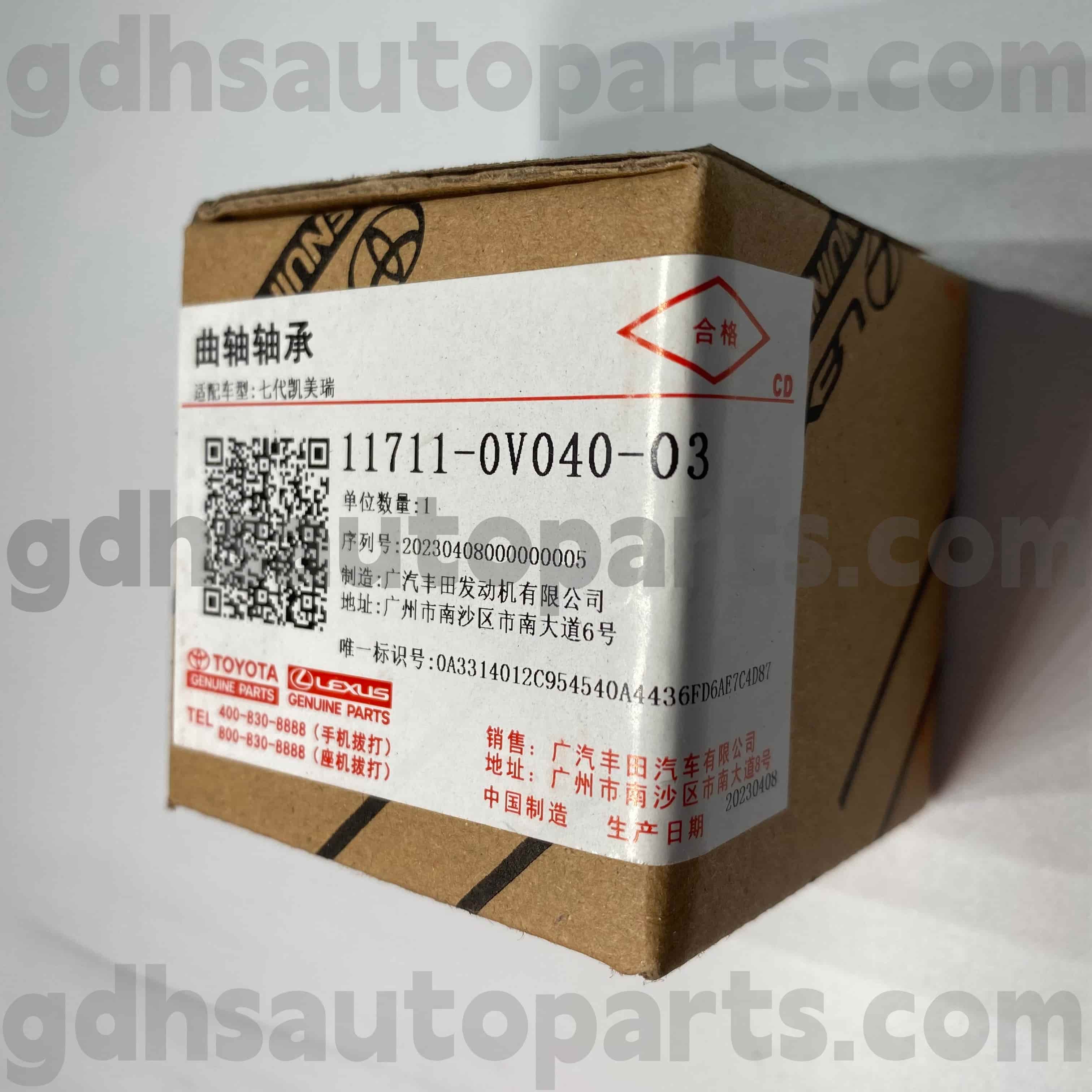 11711-0V040-03 Toyota Genuine Parts Crankshaft Bearing for CAMRY/HYBRID, RAV4 Chassis NO.5ARFE..ASA44