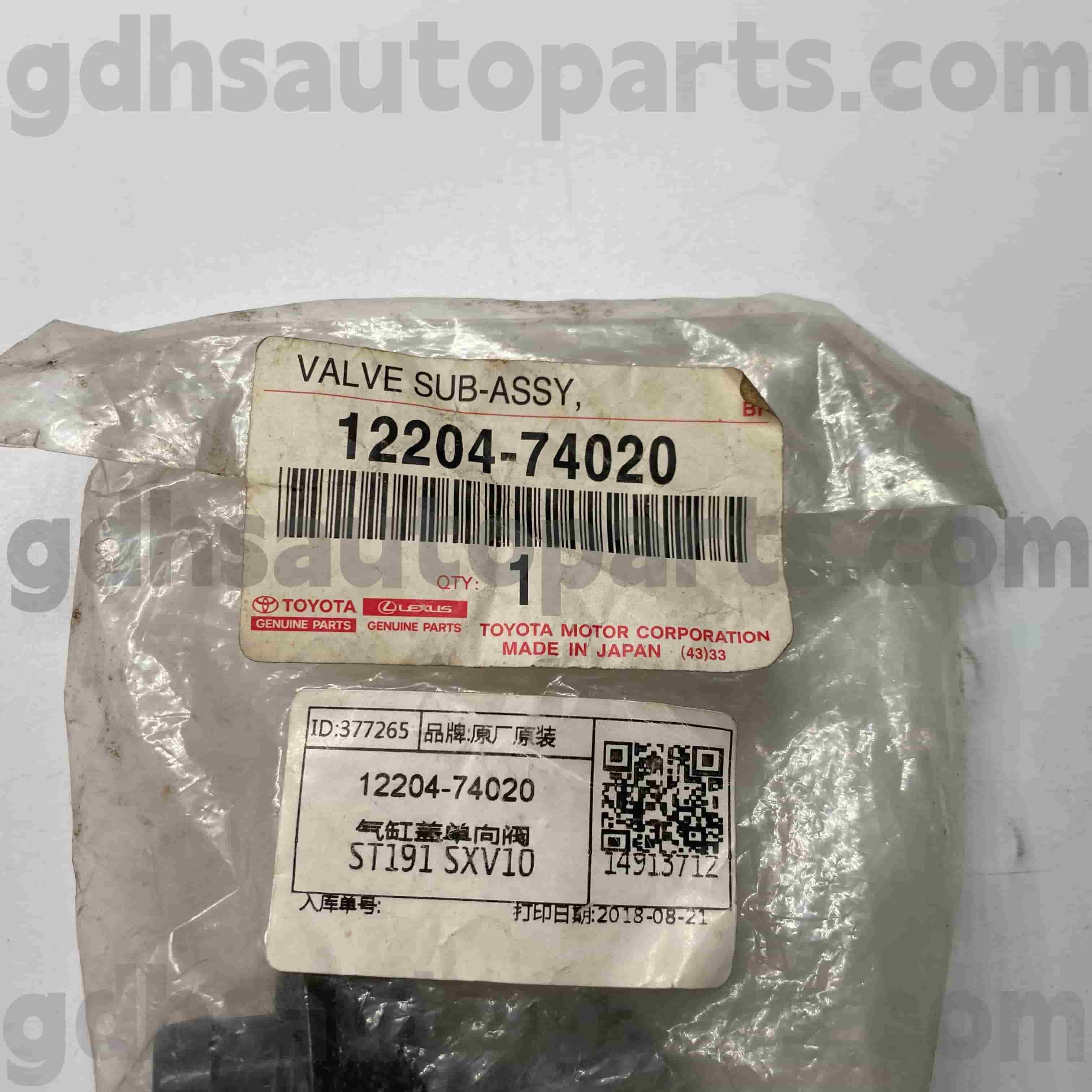 12204-74020 Toyota Genuine Parts PCV Valve for CORONA, CAMRY, RAV4 Chassis NO.ST191 SXV10