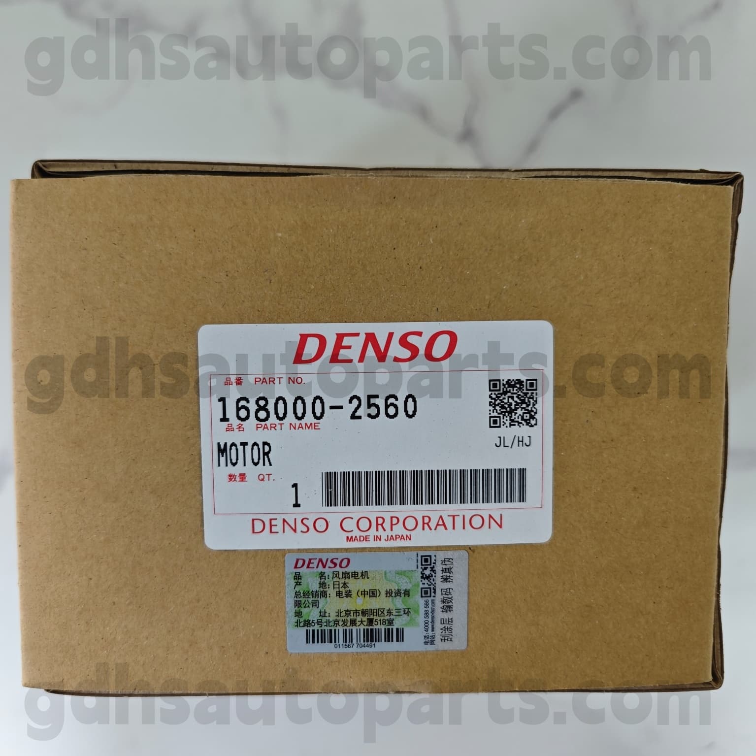 168000-2560 Toyota Genuine Parts Radiator Fan Motor for CAMRY/HYBRID、RAV4 Chassis NO. 1ZRFE,2ZRFE,3ZRFE..ZGR2# OE NO. 16363-0T070