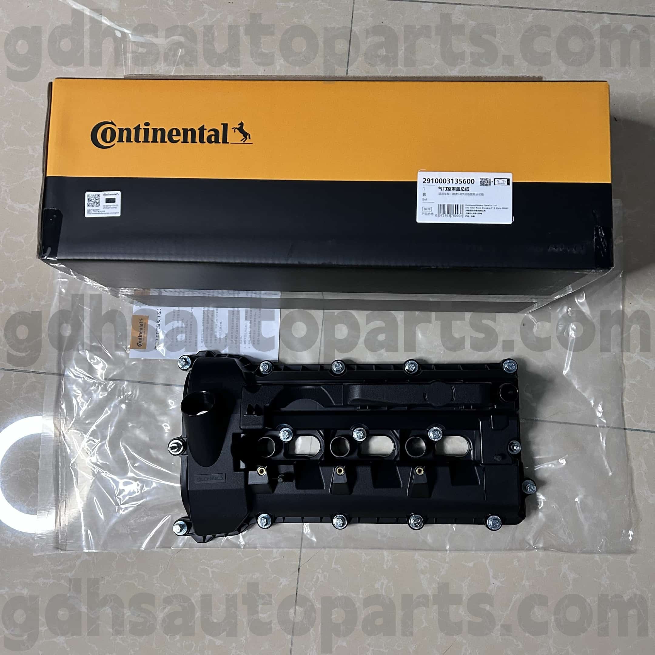 2910003135600 Continental Left Valve Cover for RANGE ROVER VELAR, LAND ROVER DISCOVERY 4, RANGE ROVER, RANGE ROVER SPORT OE NO. LR109353
