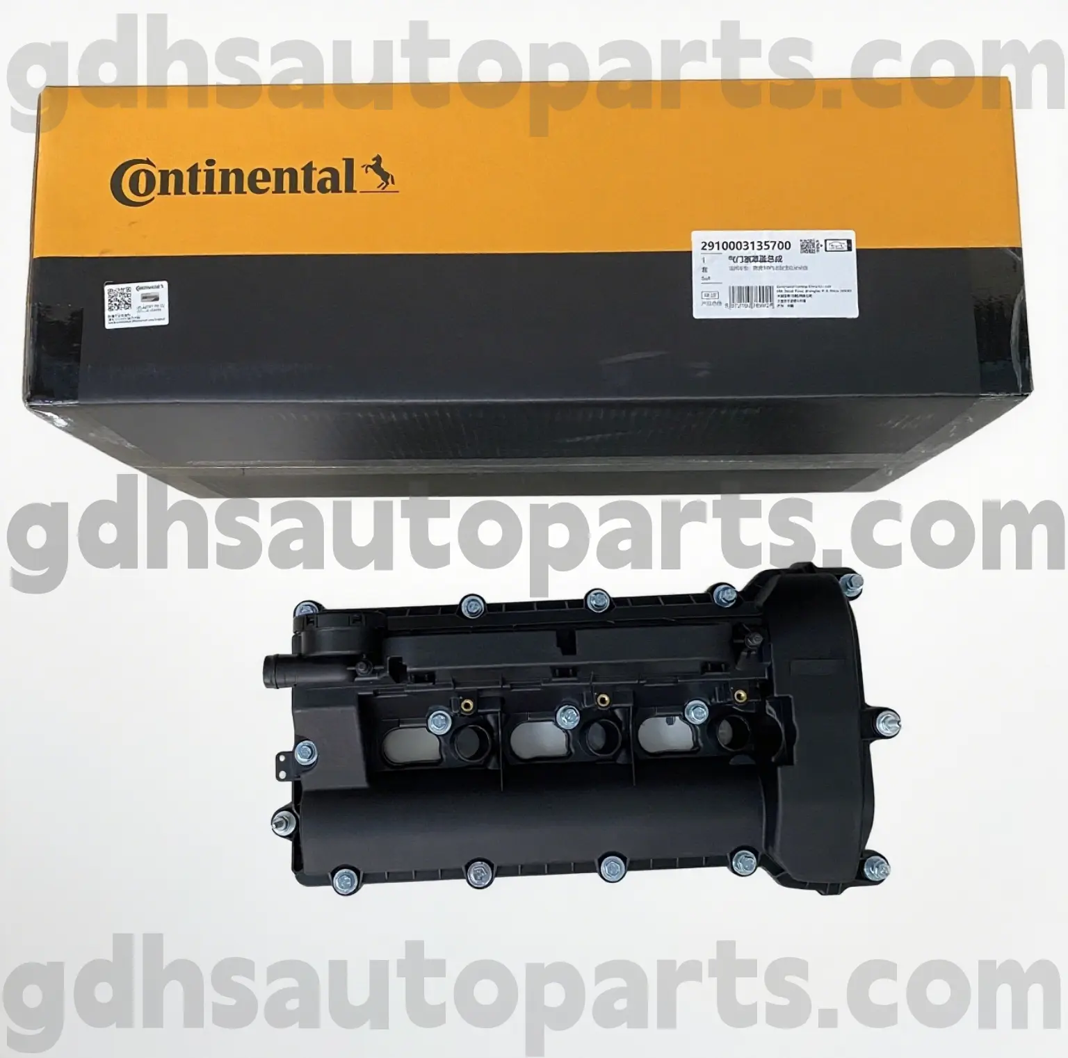 2910003135700 Continental Right Valve Cover for RANGE ROVER VELAR, LAND ROVER DISCOVERY 4, RANGE ROVER, RANGE ROVER SPORT OE NO. LR109354