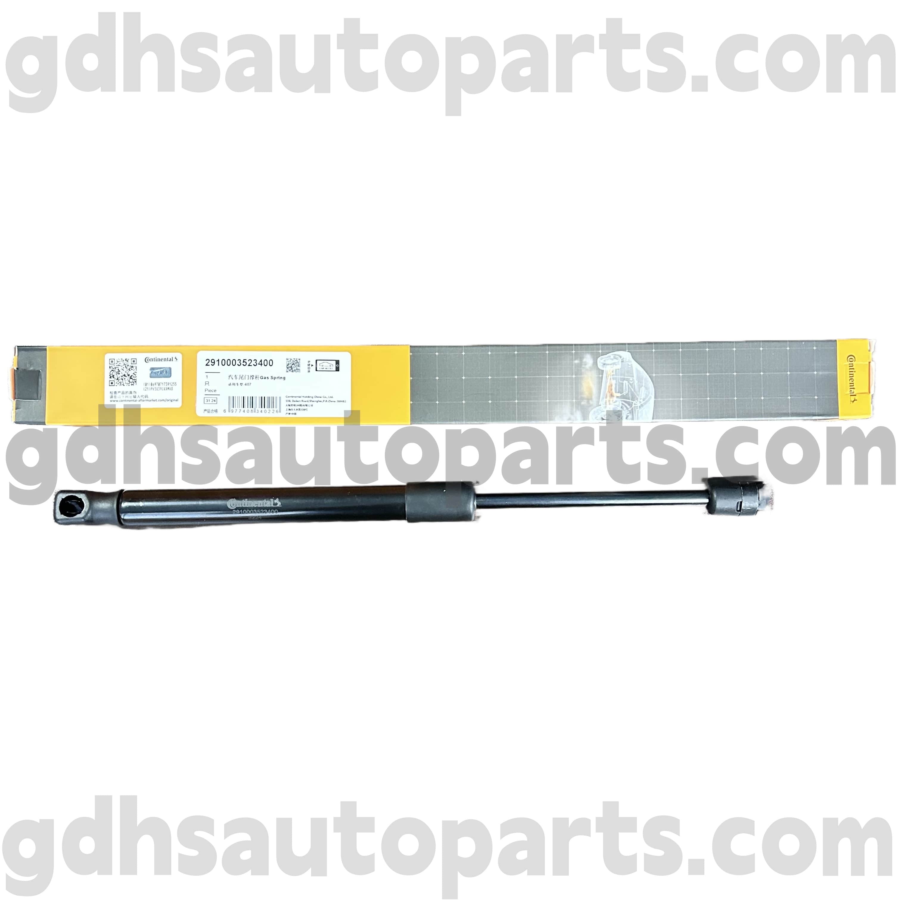 2910003523400 Continental Fuel Filter for LAND ROVER FREELANDER 2 OE NO. LR001773