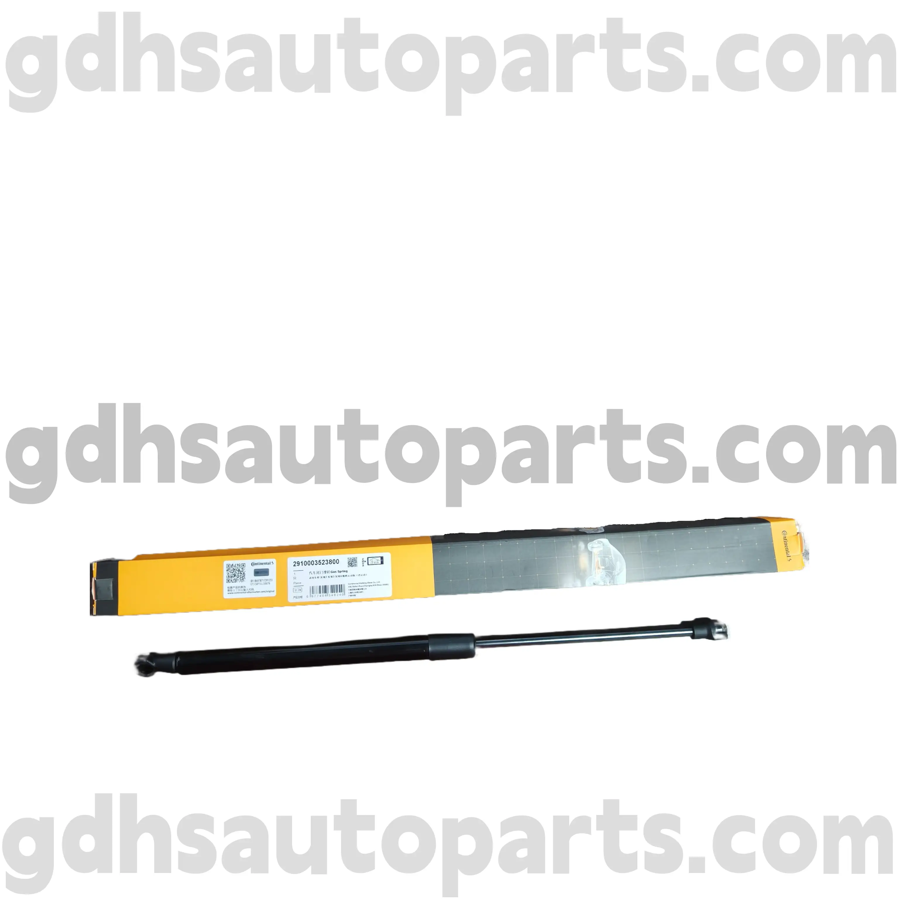 2910003523800 Continental Hood Strut for RANGE ROVER SPORT, LAND ROVER DISCOVERY 4 OE NO. LR009106