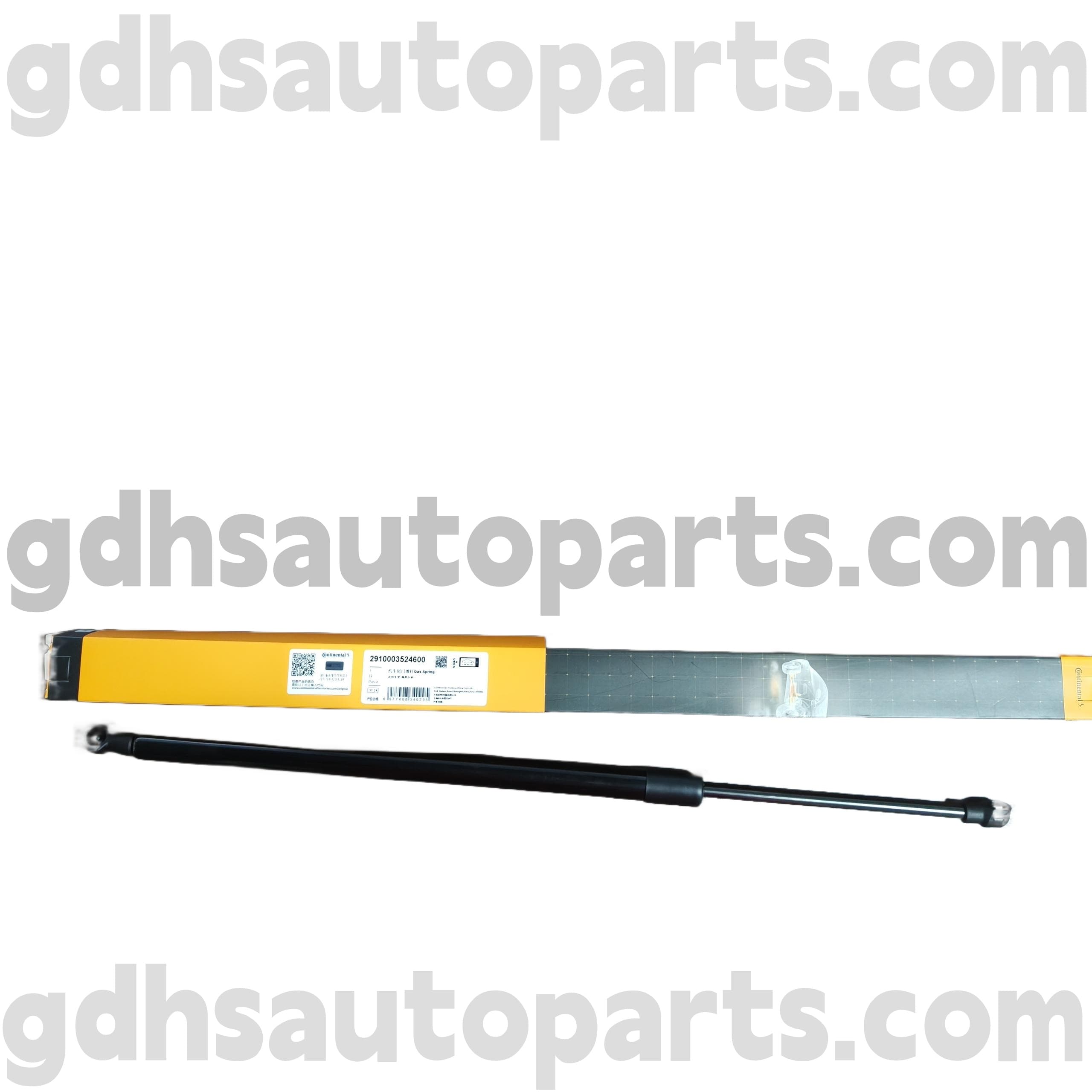 2910003524600 Continental Tailgate Strut for RANGE ROVER OE NO. BHE760020
