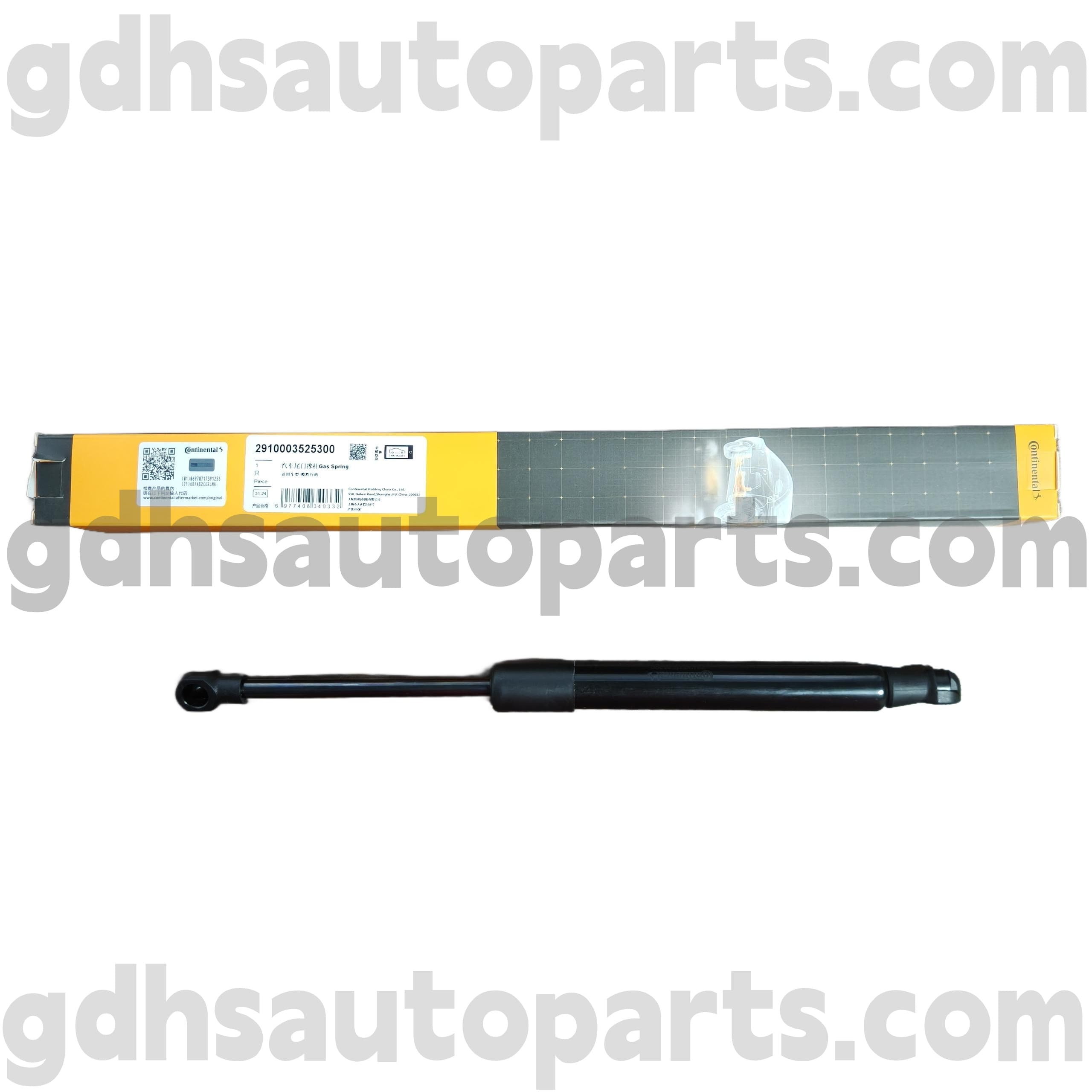 2910003525300 Continental Hood Strut for RANGE ROVER OE NO. BKK760010