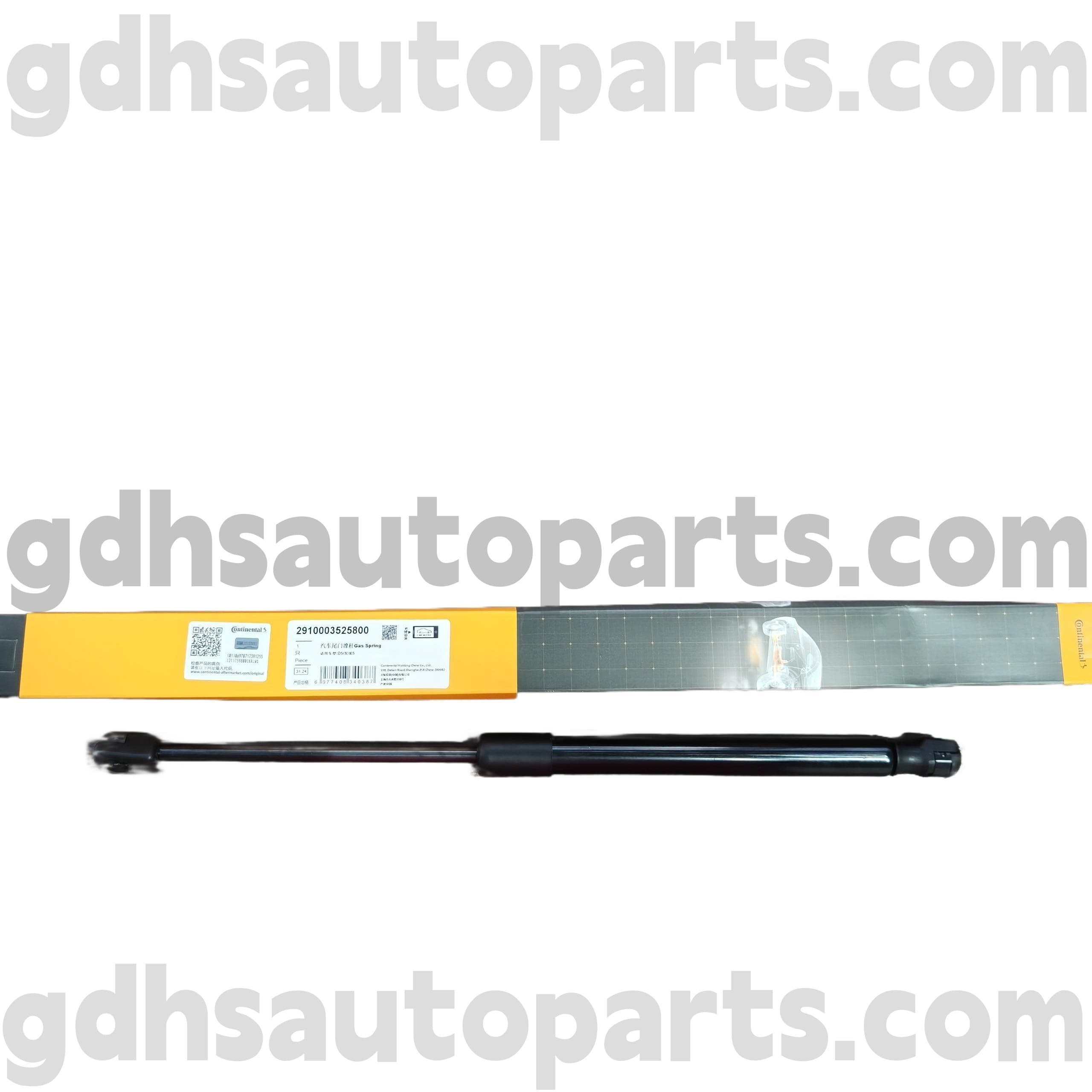 2910003525800 Continental Hood Strut for LAND ROVER DISCOVERY 4 OE NO. LR083150
