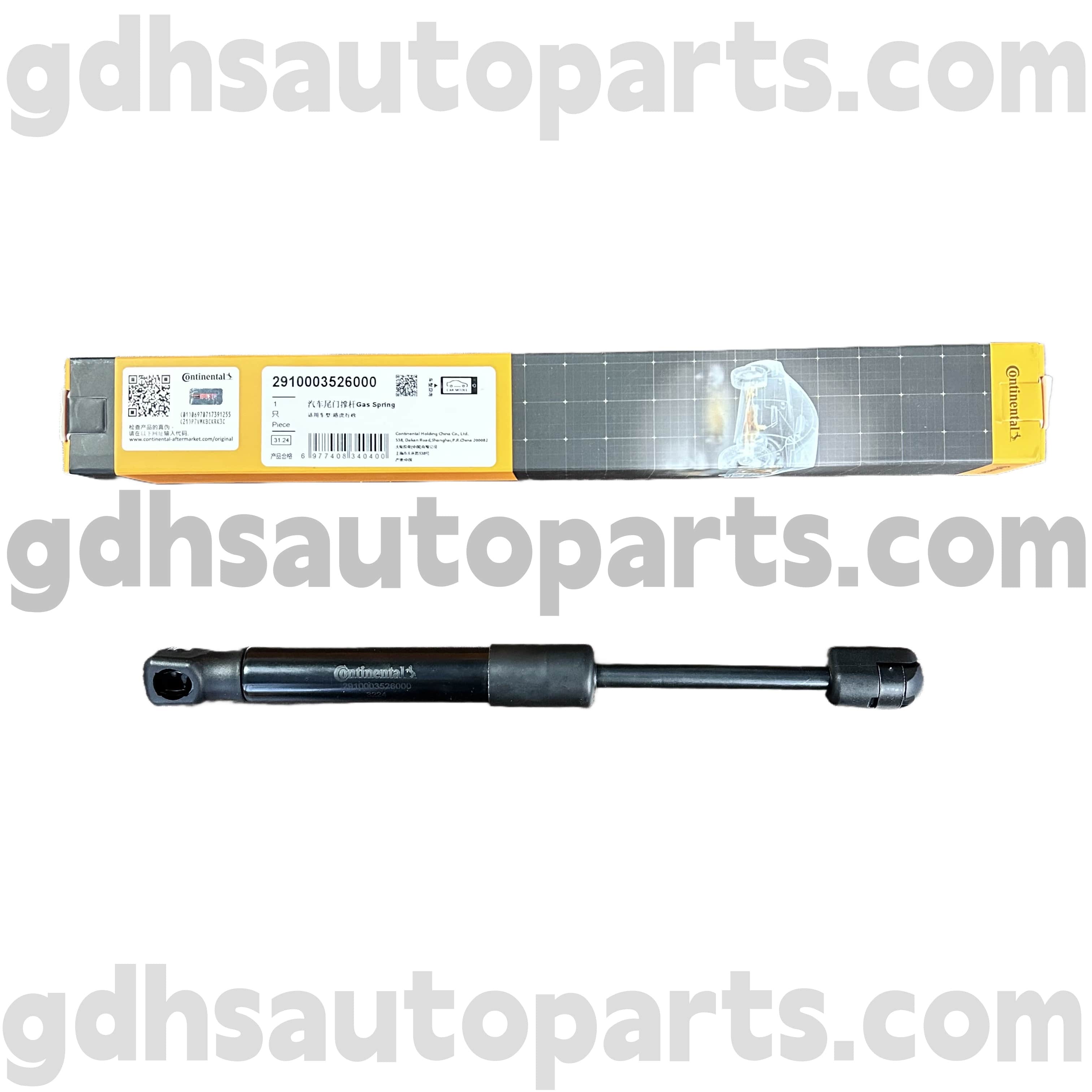 2910003526000 Continental Tailgate Strut for RANGE ROVER OE NO. LR017455