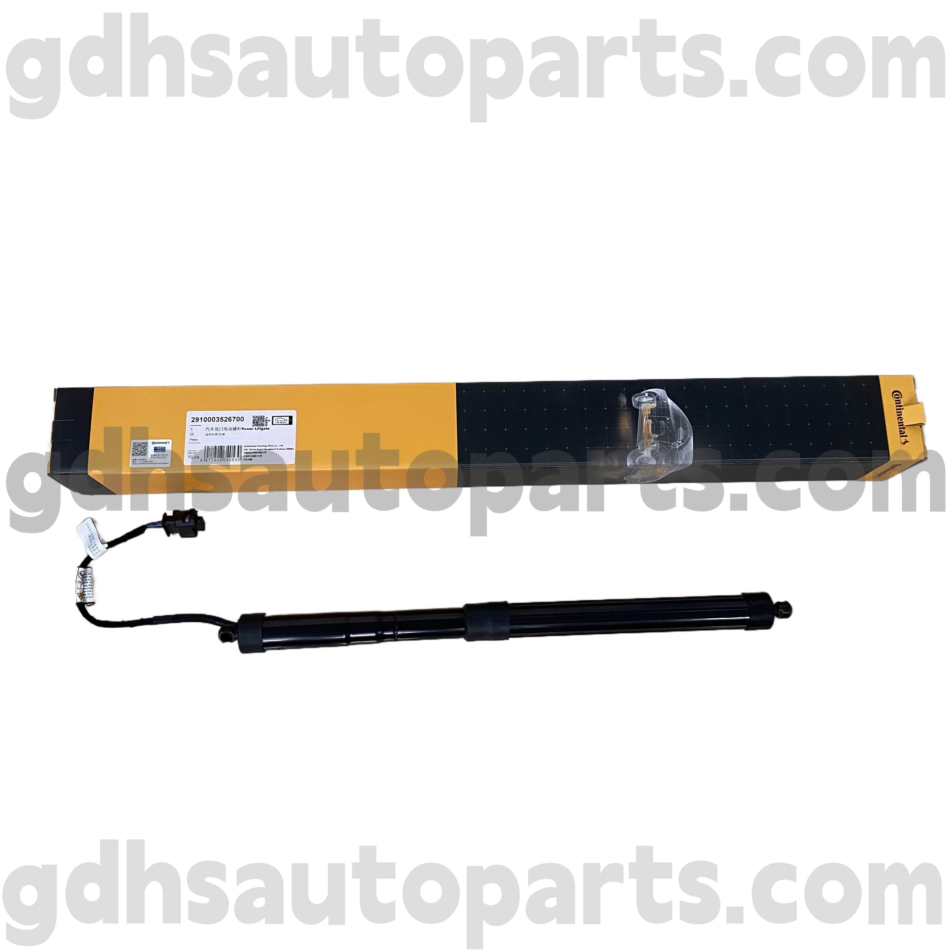 2910003526700 Continental Tailgate Strut for RANGE ROVER OE NO. LR126174