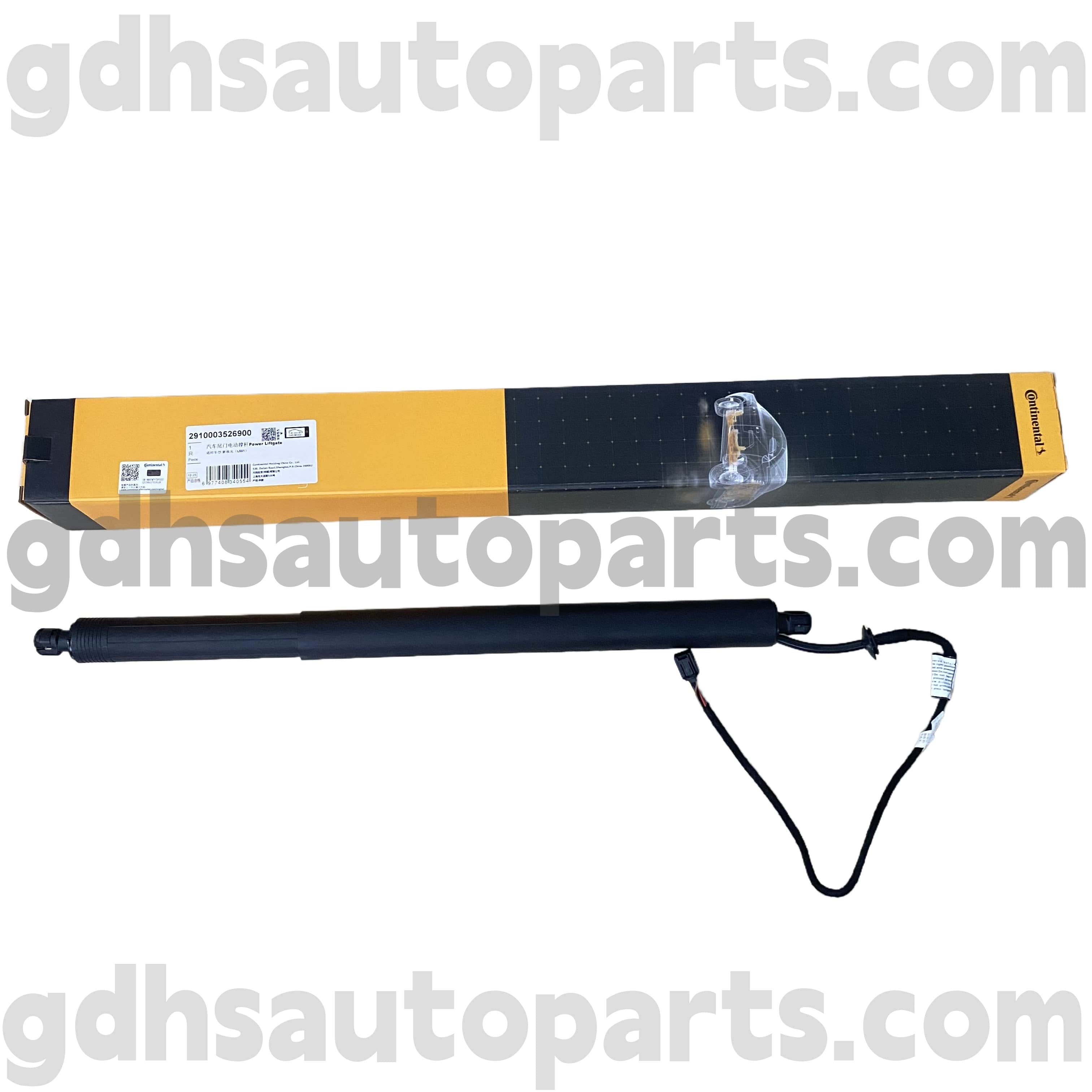 2910003526900 Continental Tailgate Strut for NEW RANGE ROVER EVOQUE OE NO. LR172984
