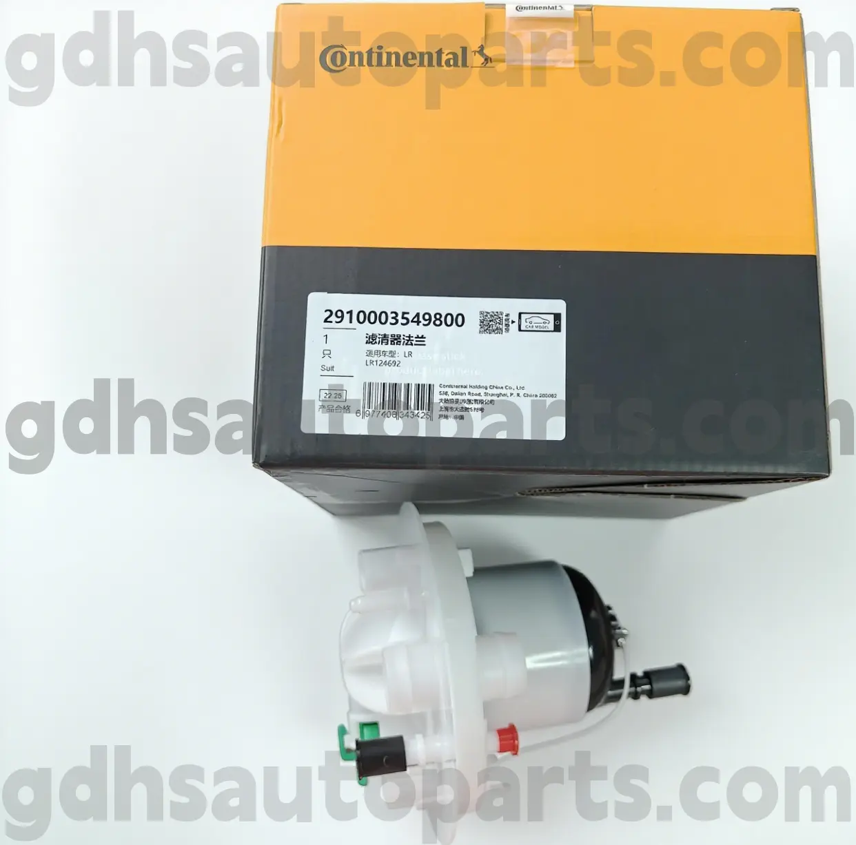 2910003549800 Continental Fuel Filter for RANGE ROVER OE NO. LR124692