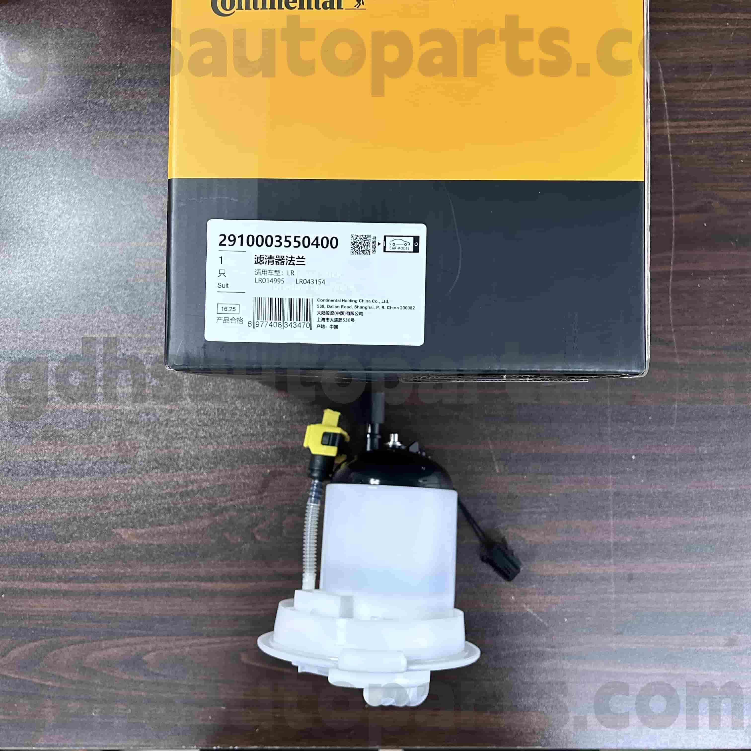 2910003550400 Continental Fuel Filter for RANGE ROVER OE NO. LR043154