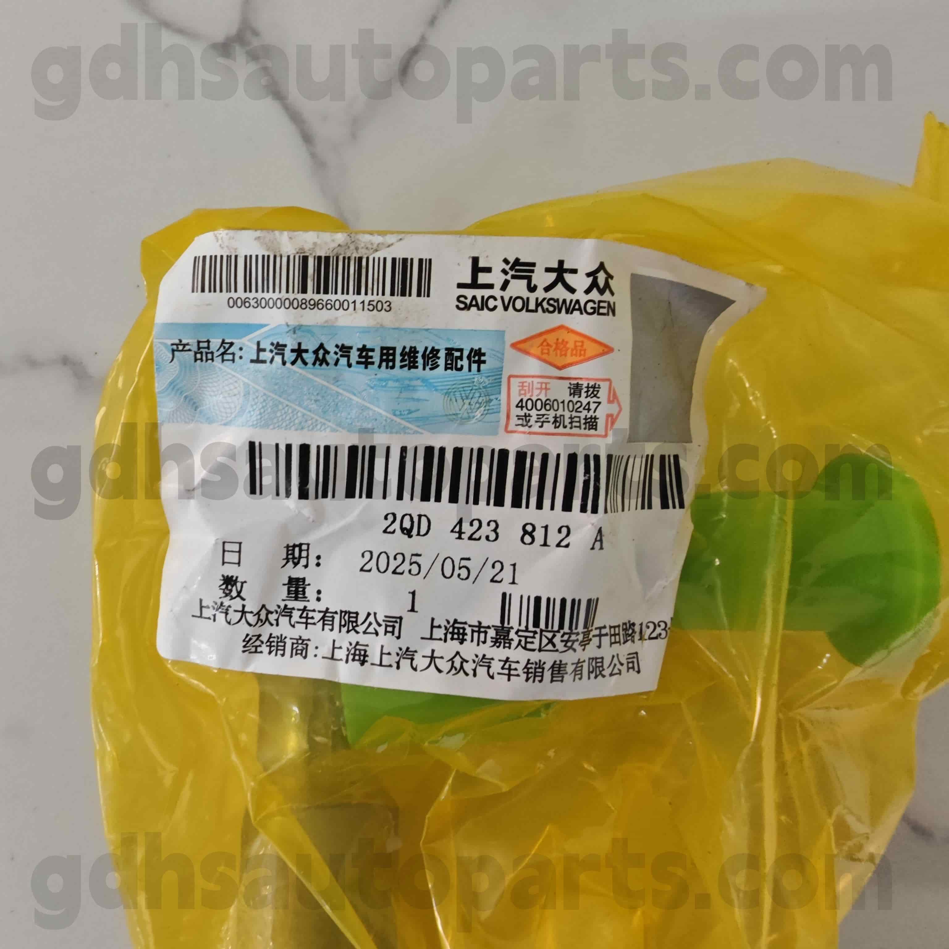 2QD 423 812A Volkswagen Genuine Parts Right Outer Tie Rod End for TCR T-CROSS，LAVX LAVIDA XR，NIV NIVUS