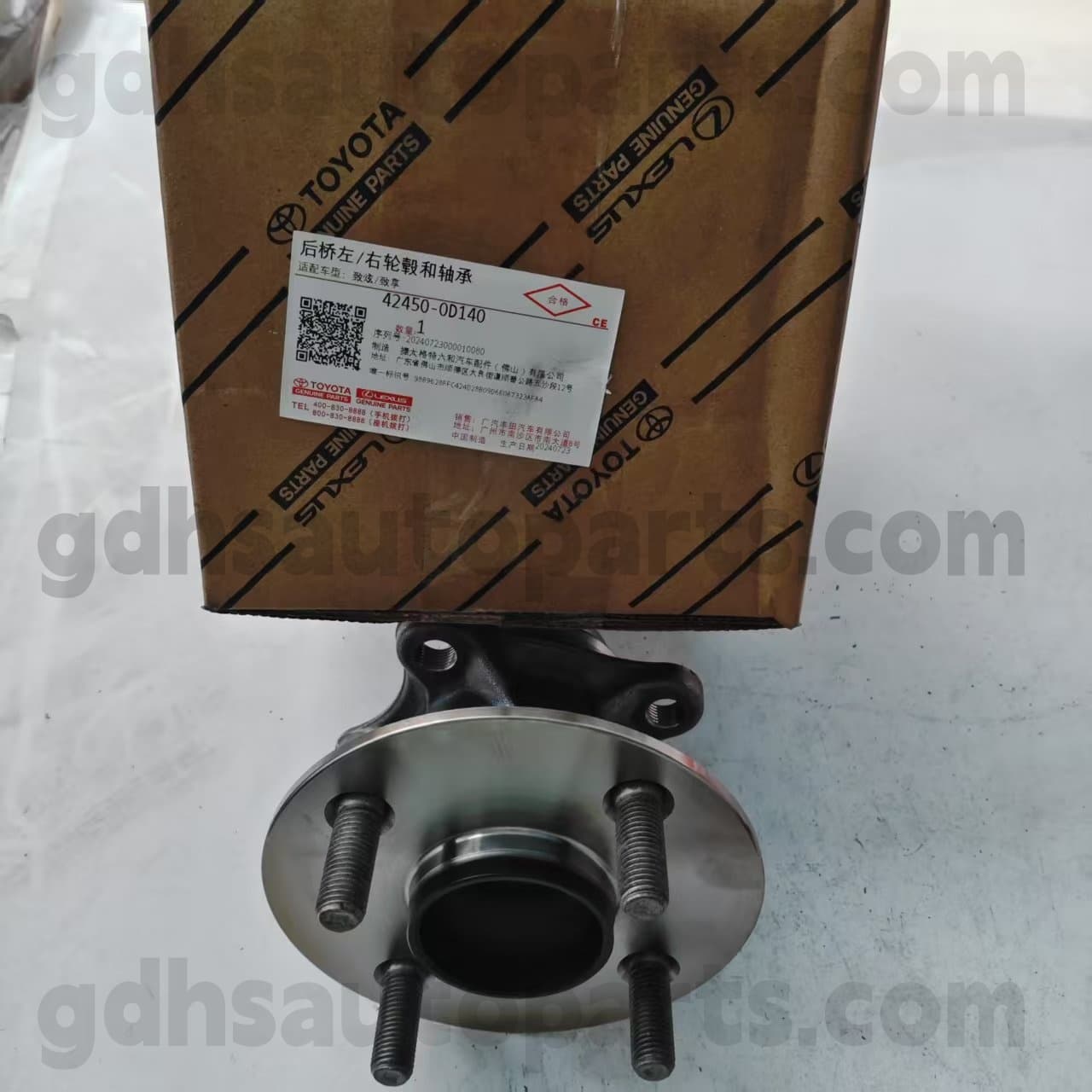 42450-0D140 Toyota Genuine Parts Rear Hub Bearing for YARIS Chassis NO. NSP15#
