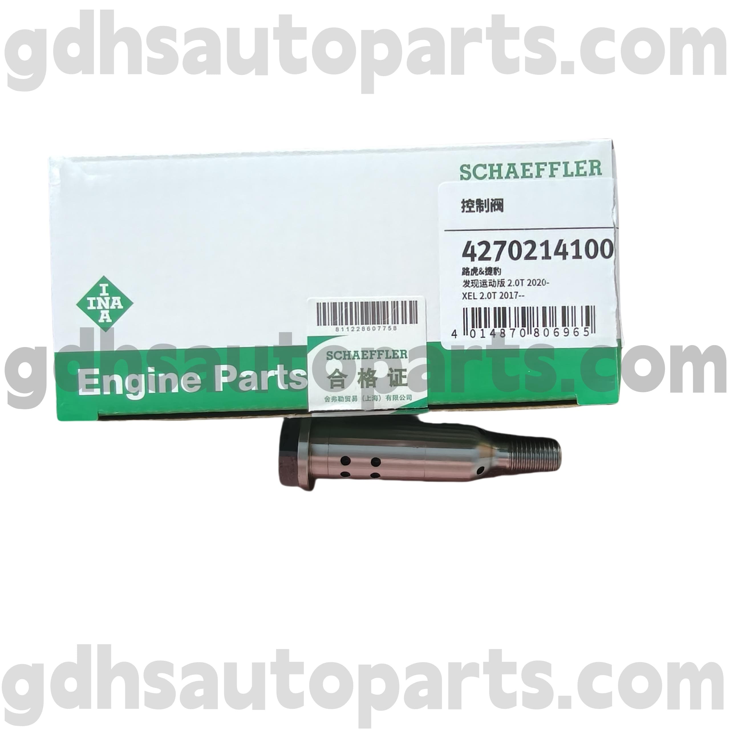 4270214100 Schaeffler INA Screw for RANGE ROVER VELAR, LAND ROVER DISCOVERY 4, RANGE ROVER, RANGE ROVER SPORT OE NO. LR127722