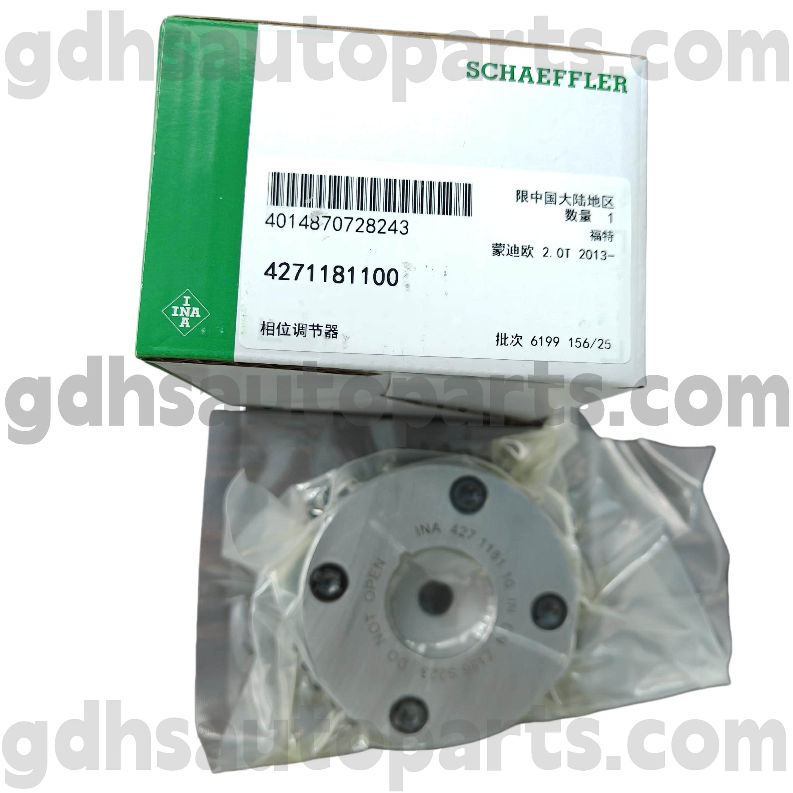 4271181100 Schaeffler INA Camshaft Timing Sprocket for RANGE ROVER EVOQUE, DISCOVERY SPORT, LAND ROVER FREELANDER 2 OE NO.LR095897
