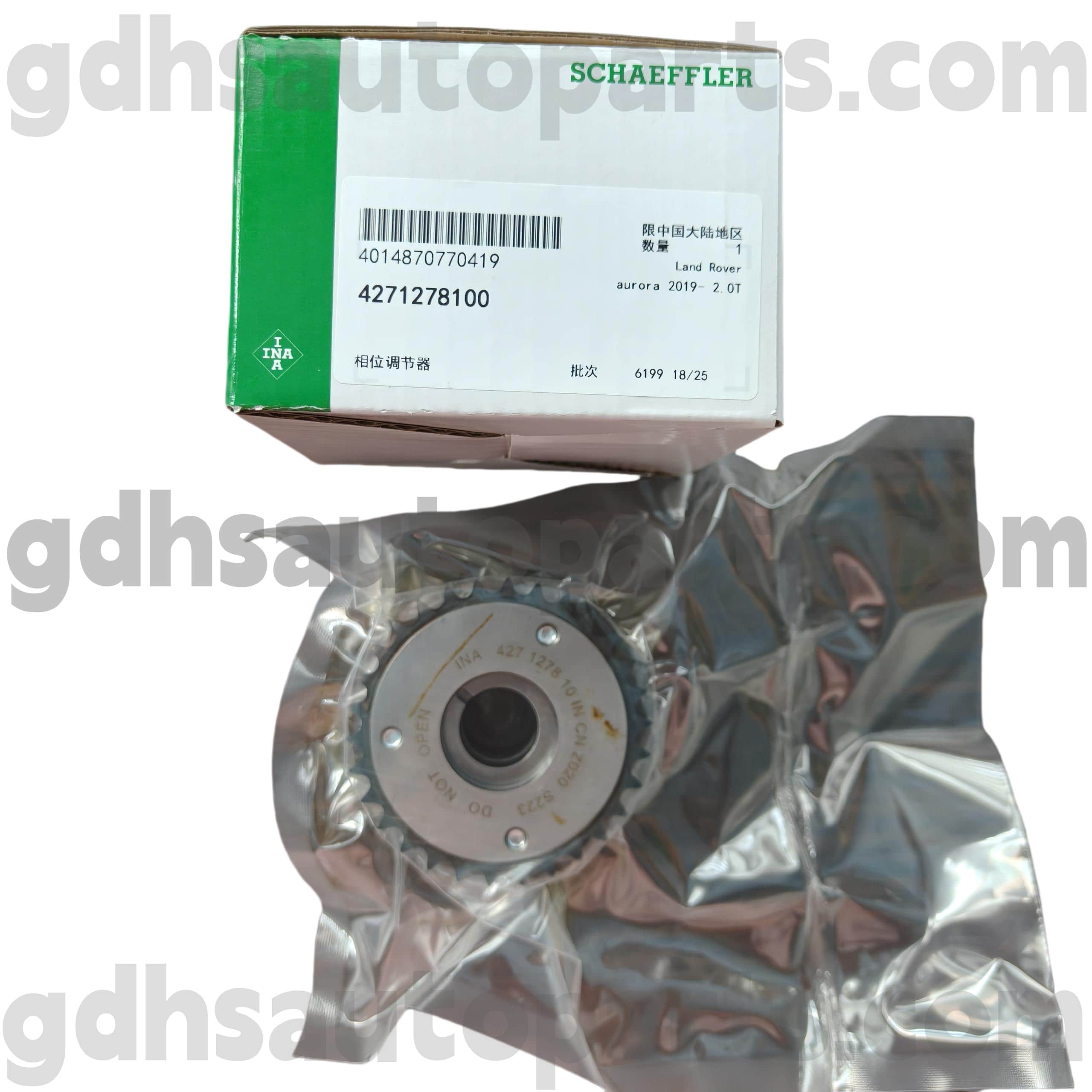 4271278100 Schaeffler INA Camshaft Timing Sprocket for RANGE ROVER VELAR, LAND ROVER DISCOVERY 4, RANGE ROVER, RANGE ROVER SPORT OE NO. LR142279