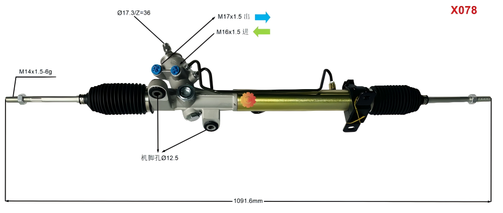 44200-12760 Automotive Steering Gear