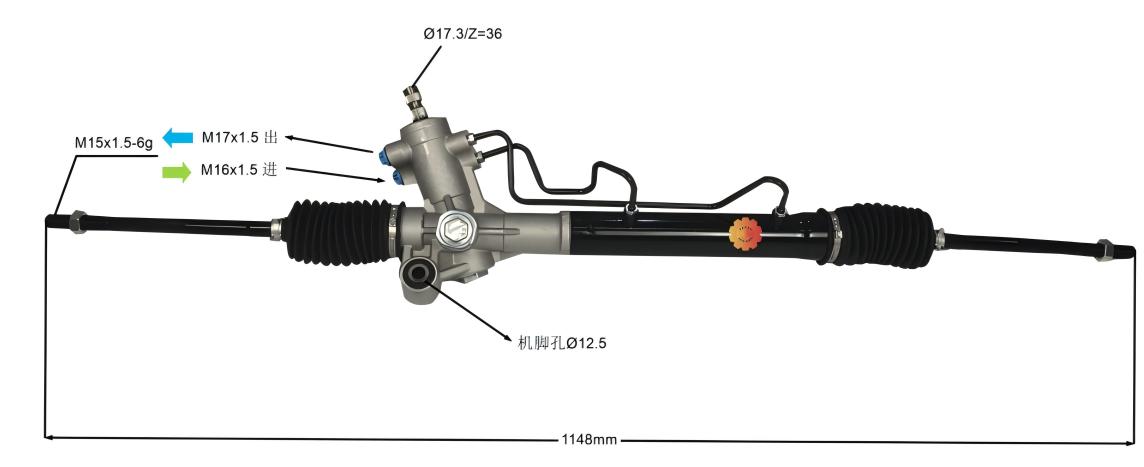 44200-42120 Automotive Steering Gear