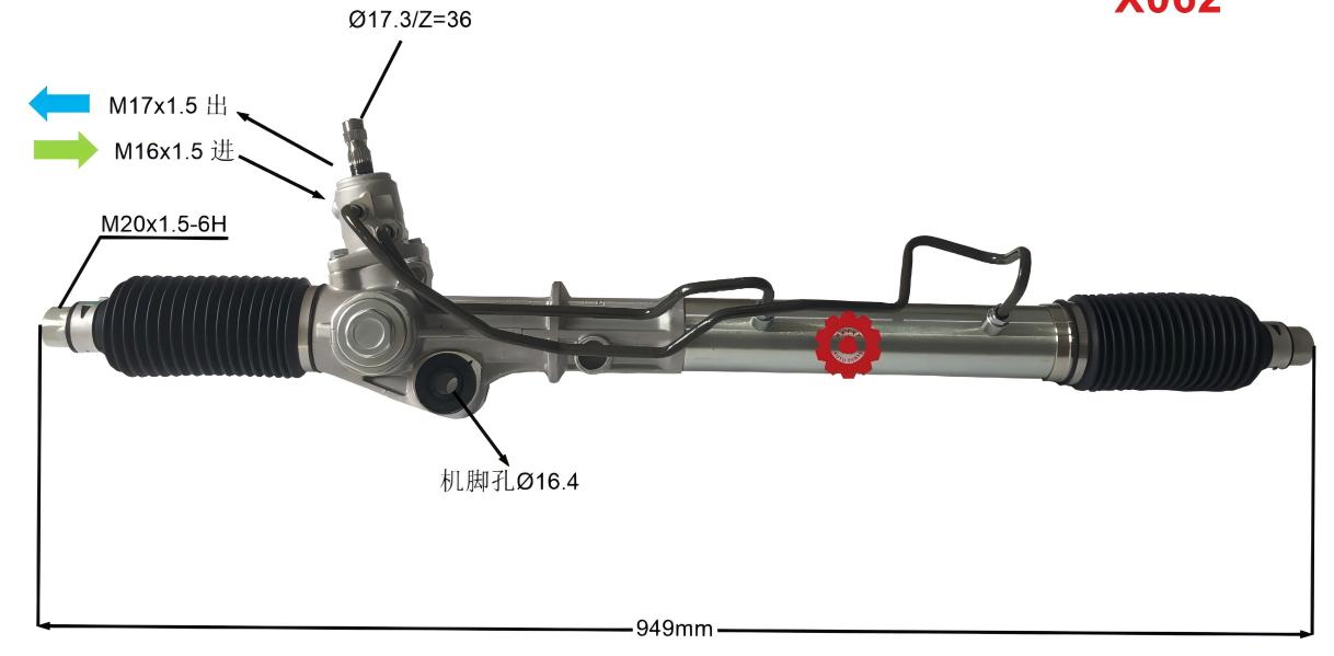 44200-60022 Automotive Steering Gear