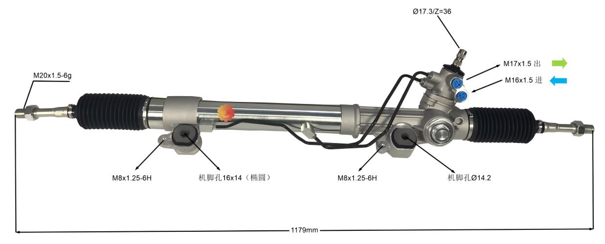 44200-60100 Automotive Steering Gear