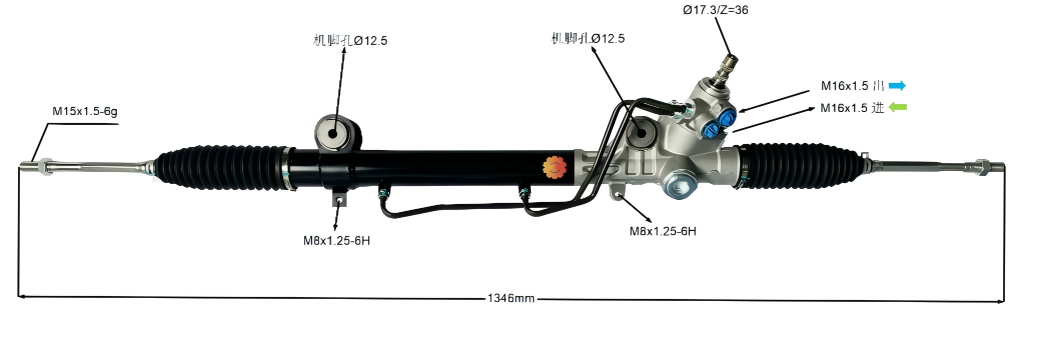 44250-04020 Automotive Steering Gear
