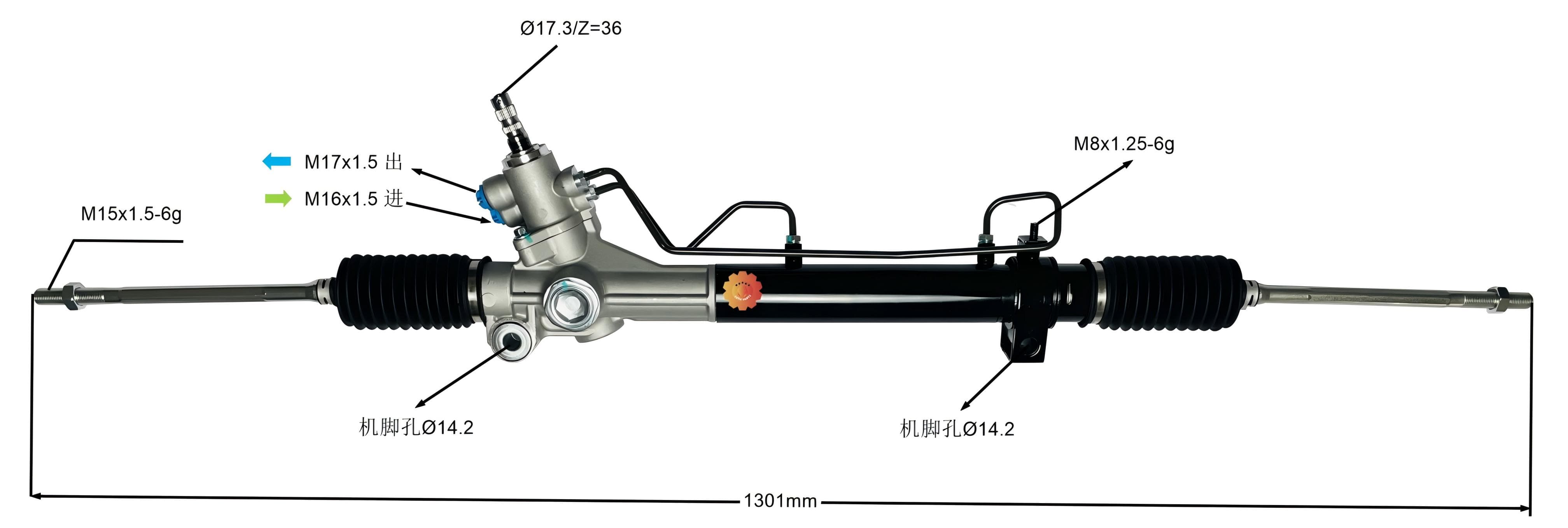 44250-08010 Automotive Steering Gear