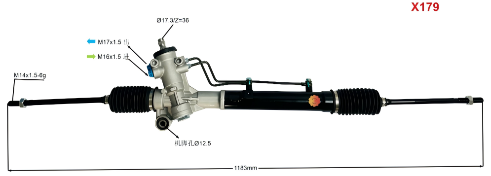 44250-42032 Automotive Steering Gear