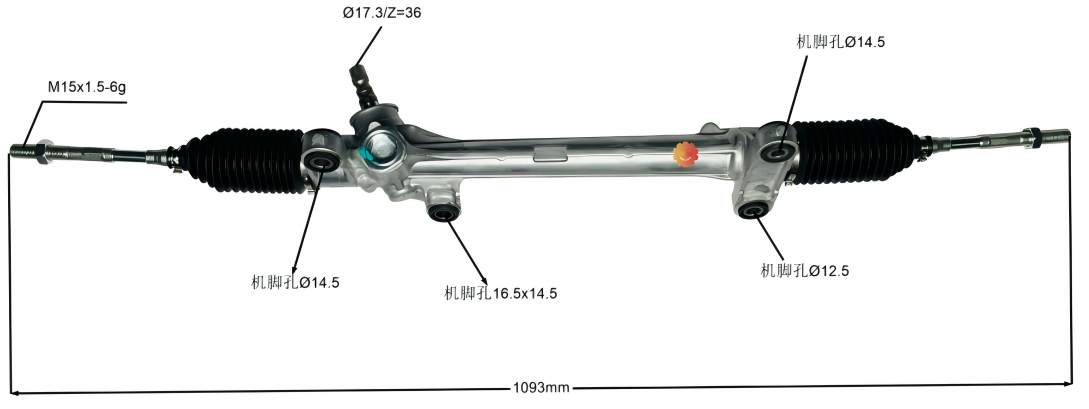 45510-12450 Automotive Steering Gear