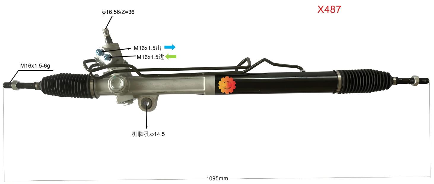 46500-09006 Automotive Steering Gear