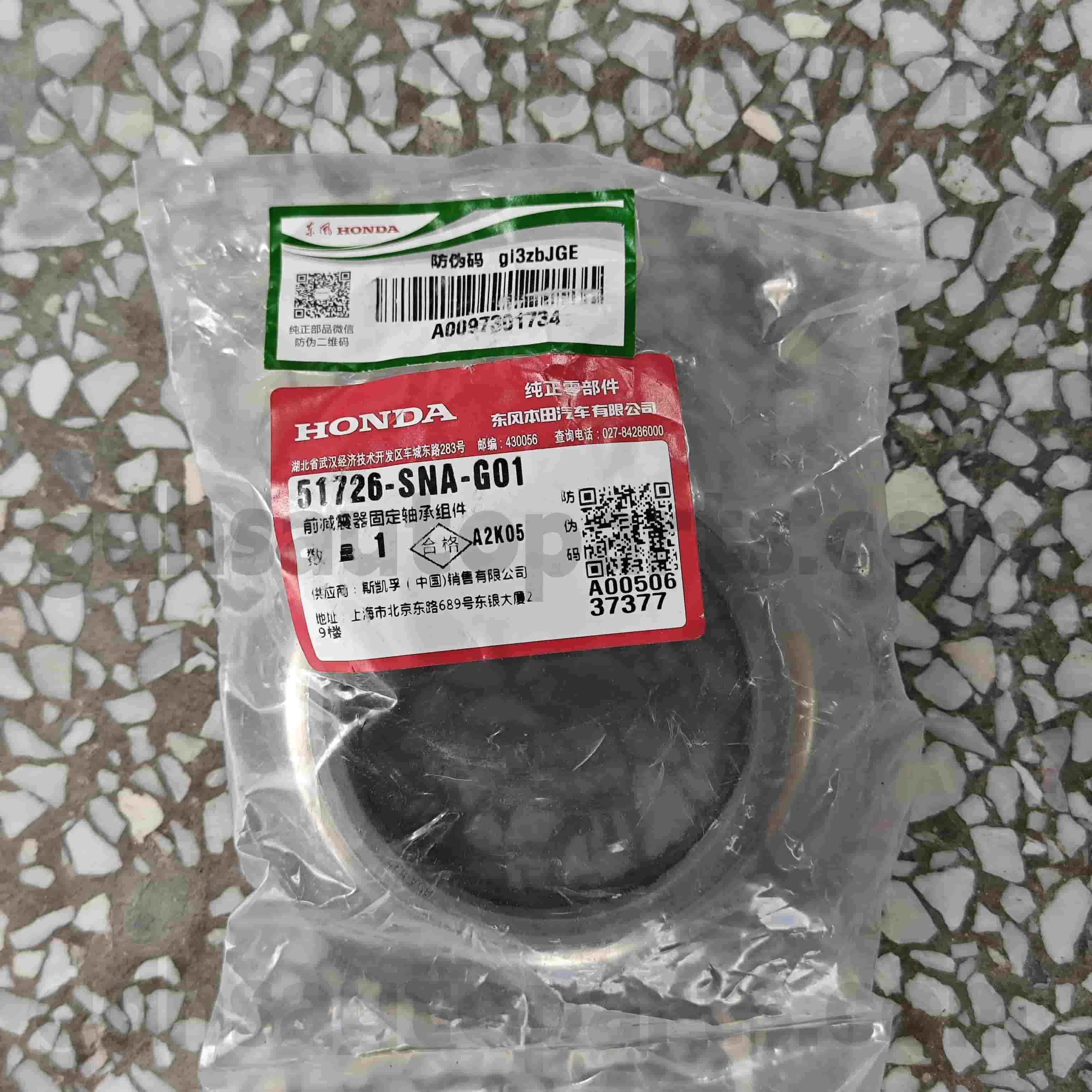 51726-SNA-G01 Honda Genuine Parts Shock Absorber Bearing for CIIMO，CIVIC，CIVIC HYBRID