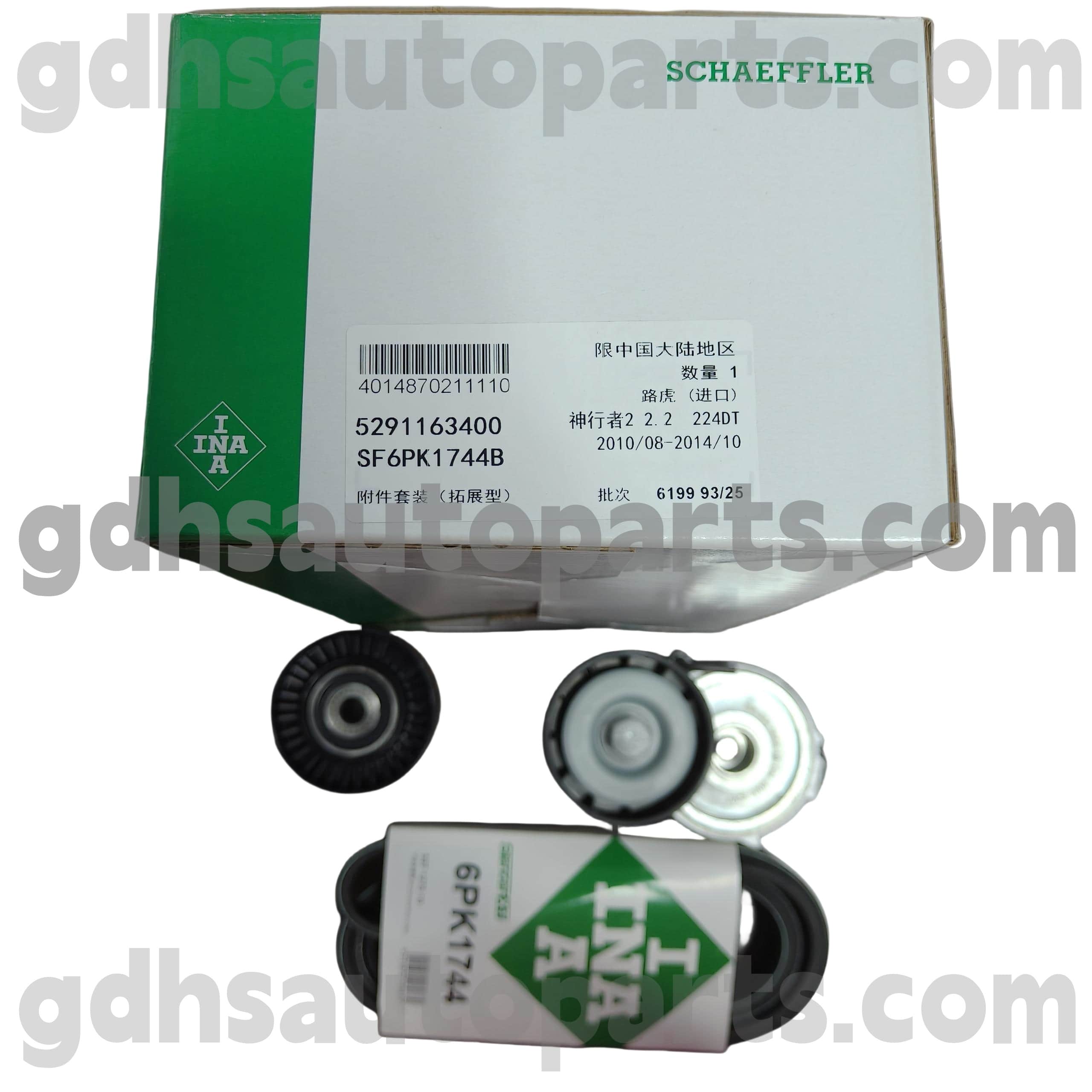 5291163400 Schaeffler INA Timing Belt Pulley for Range Rover Evoque, Range Rover Sport, Land Rover Freelander 2 OE NO. LR003651