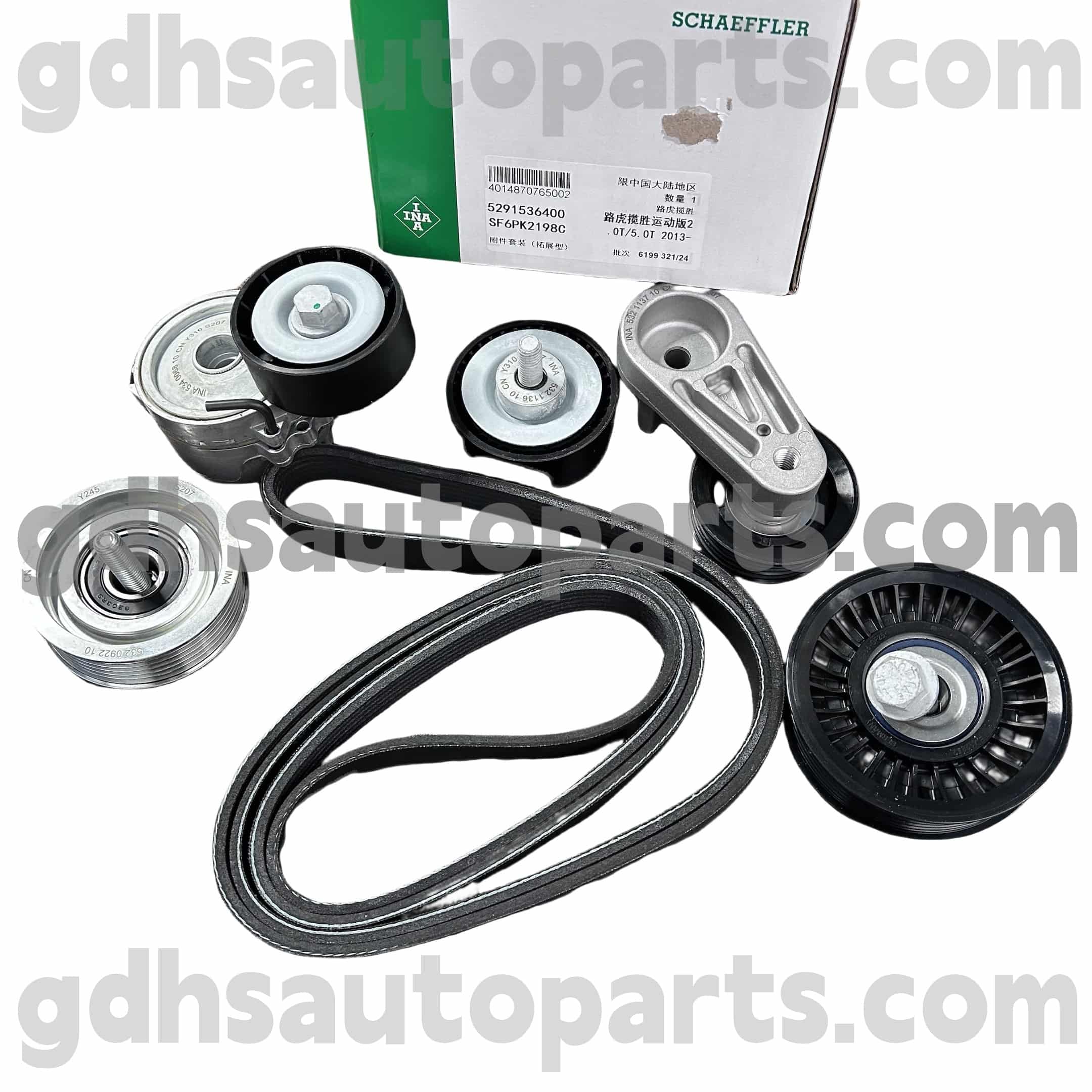 5291536400 Schaeffler INA Drive Belt Tensioner for Jaguar XJ, Jaguar XF, Jaguar XE, F-PACE OE NO. C2Z16647