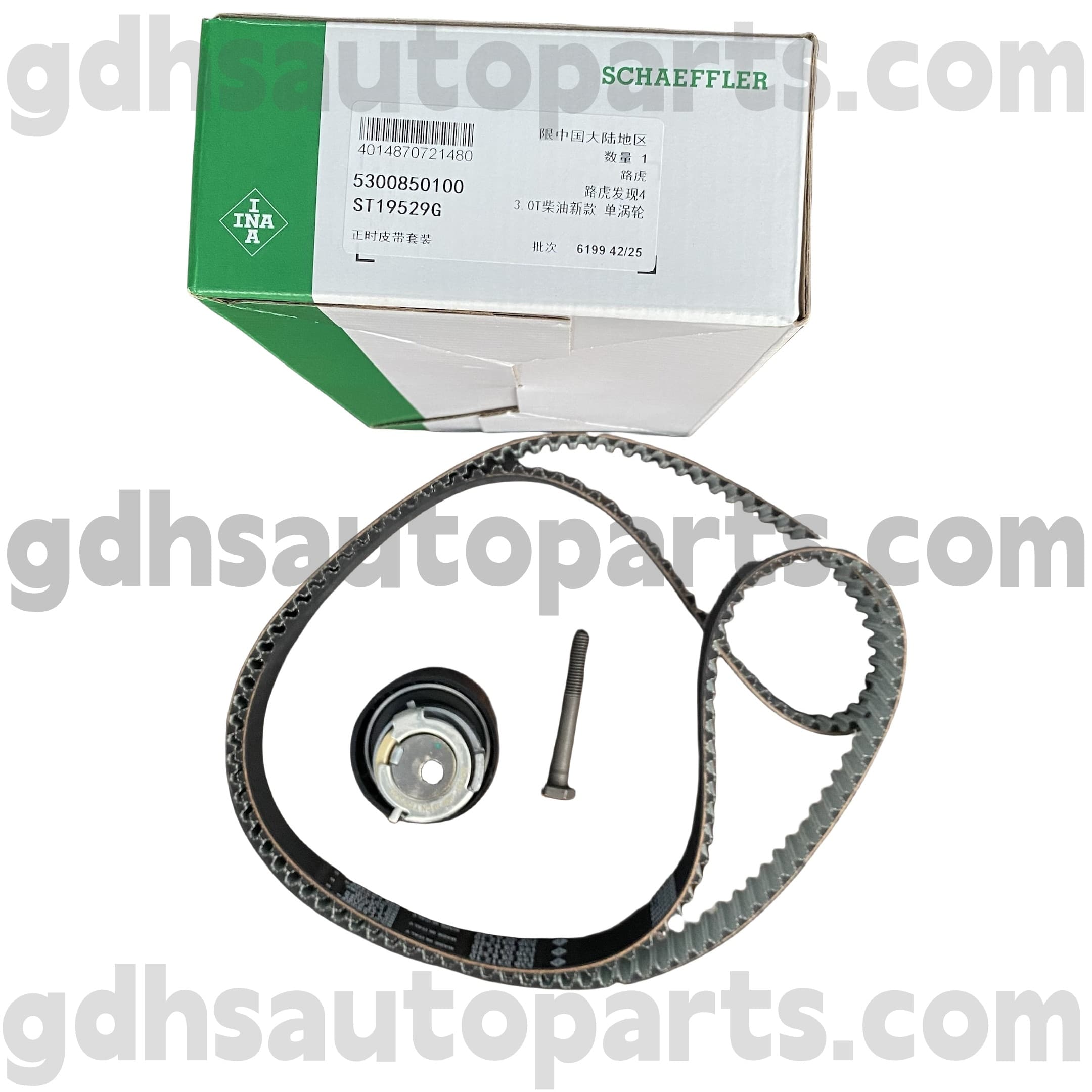 5300850100 Schaeffler INA Timing Belt for RANGE ROVER, RANGE ROVER SPORT,RANGE ROVER EVOQUE, RANGE ROVER VELAR OE NO.LR078913